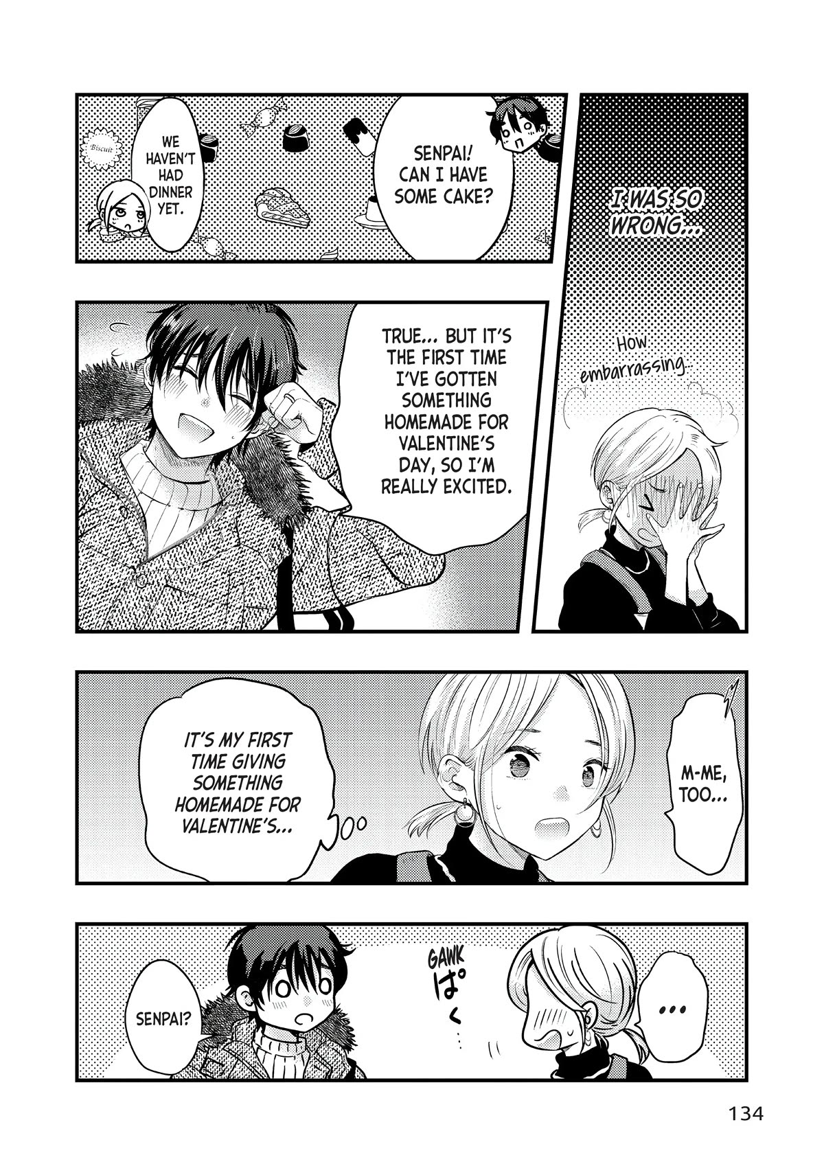 My Wife is a Little Scary (Serialization) Chapter 24 page 12 - Chapter 24