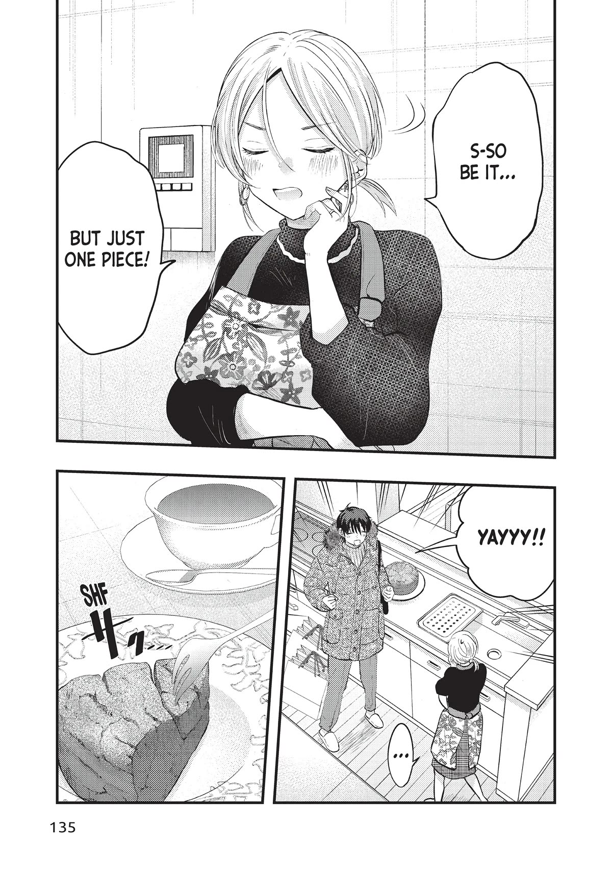 My Wife is a Little Scary (Serialization) Chapter 24 page 13 - Chapter 24