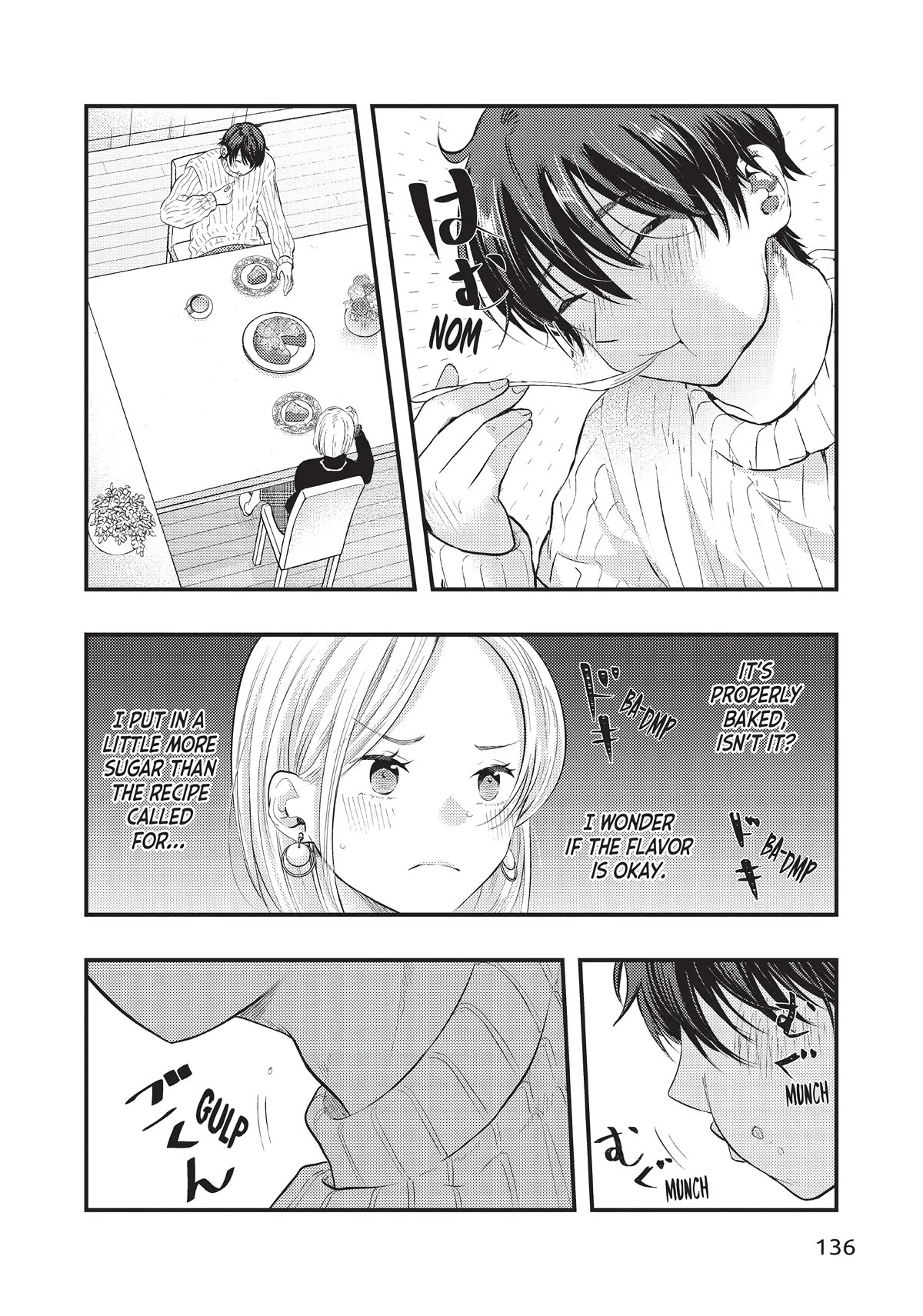 My Wife is a Little Scary (Serialization) Chapter 24 page 14 - Chapter 24