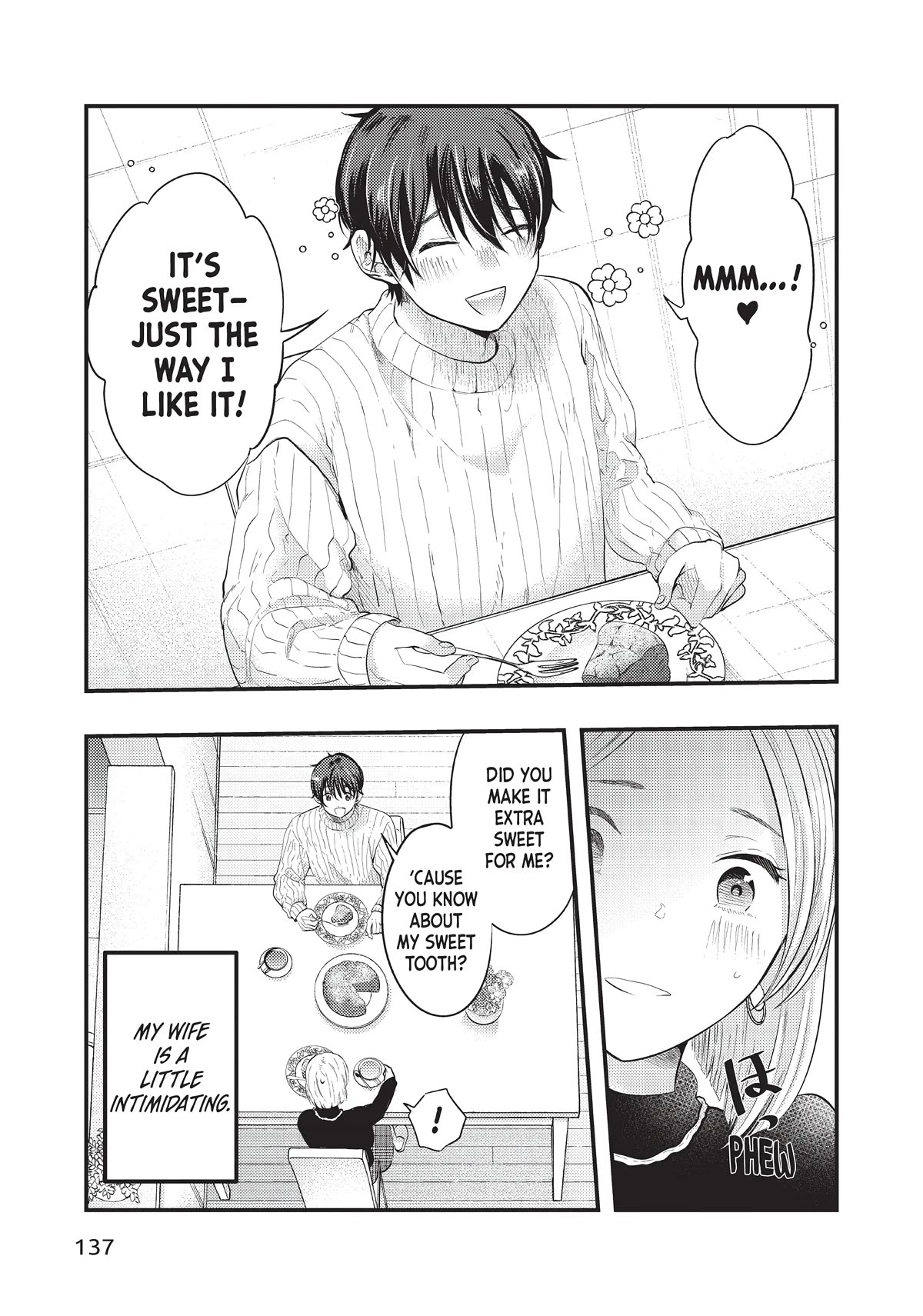 My Wife is a Little Scary (Serialization) Chapter 24 page 15 - Chapter 24