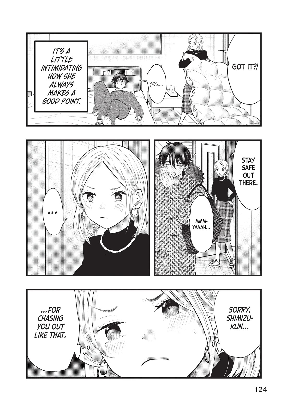 My Wife is a Little Scary (Serialization) Chapter 24 page 2 - Chapter 24