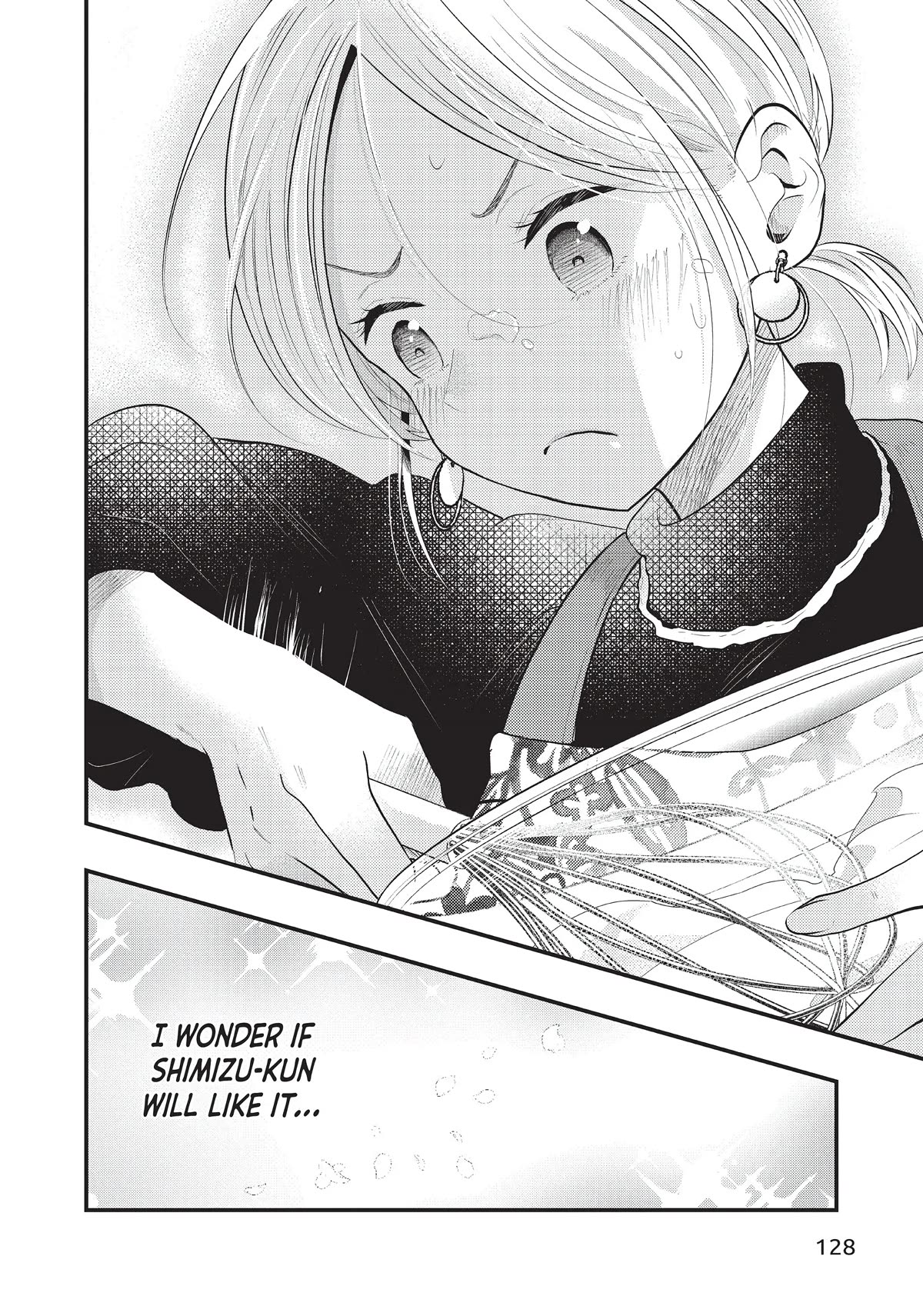 My Wife is a Little Scary (Serialization) Chapter 24 page 6 - Chapter 24