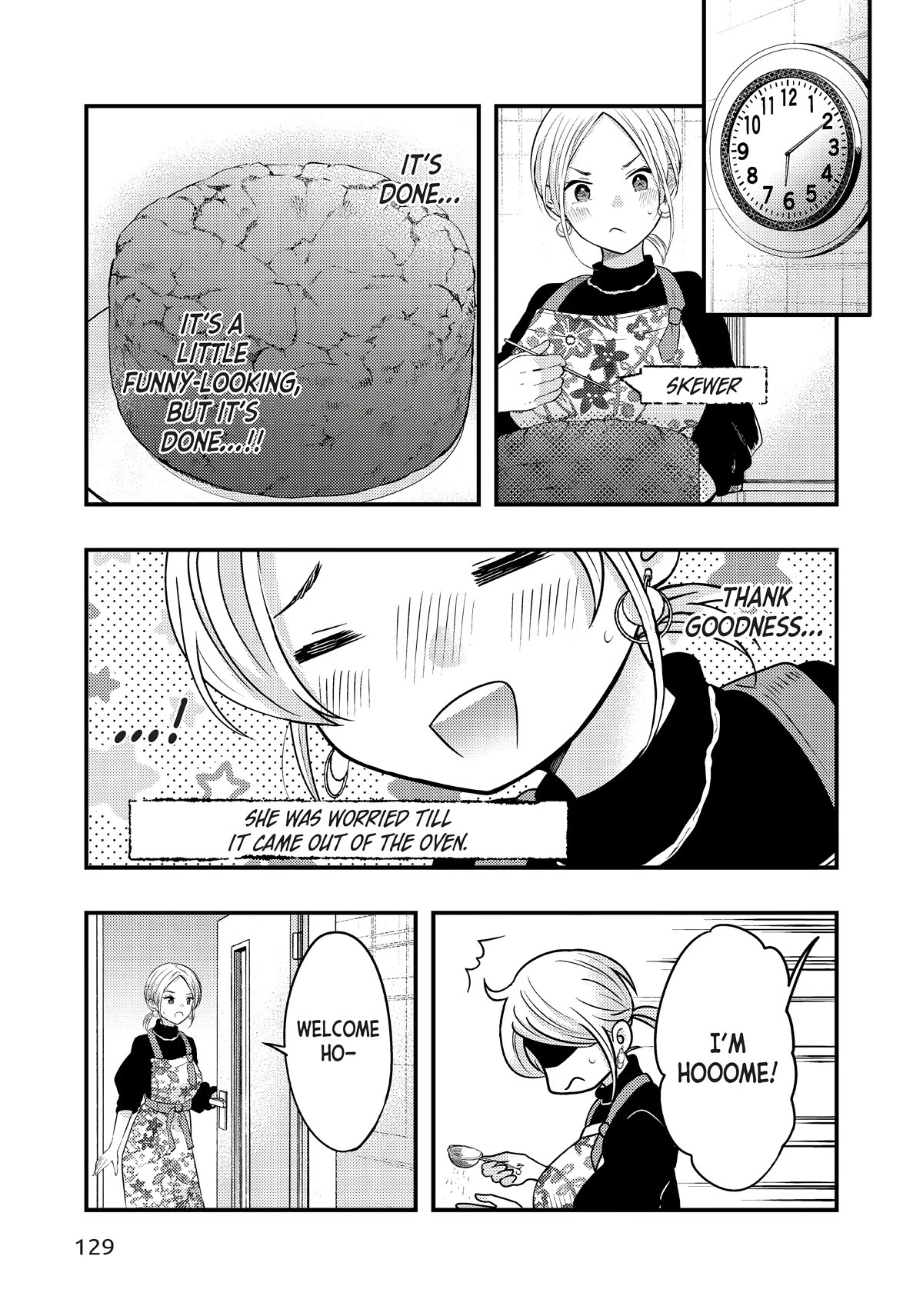 My Wife is a Little Scary (Serialization) Chapter 24 page 7 - Chapter 24