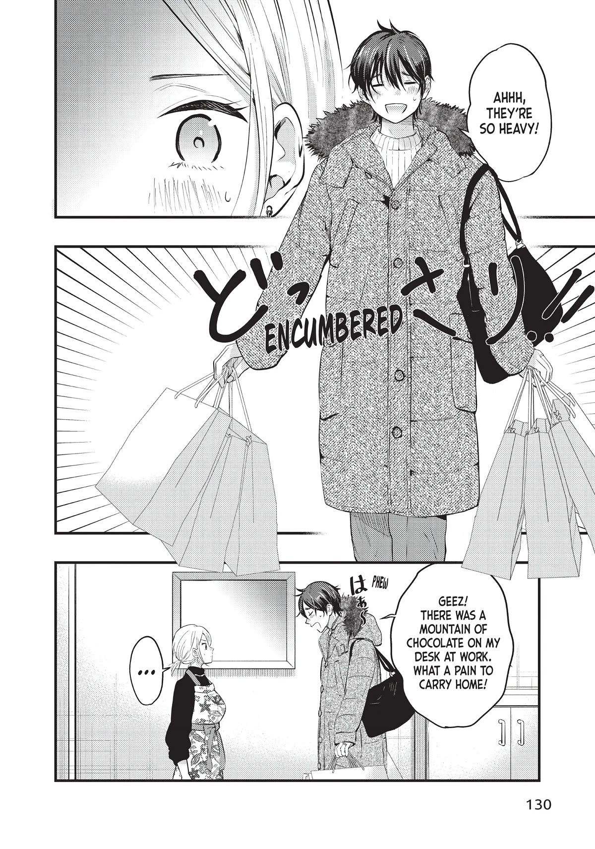 My Wife is a Little Scary (Serialization) Chapter 24 page 8 - Chapter 24