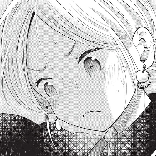 My Wife is a Little Scary (Serialization) Chapter 24 cover