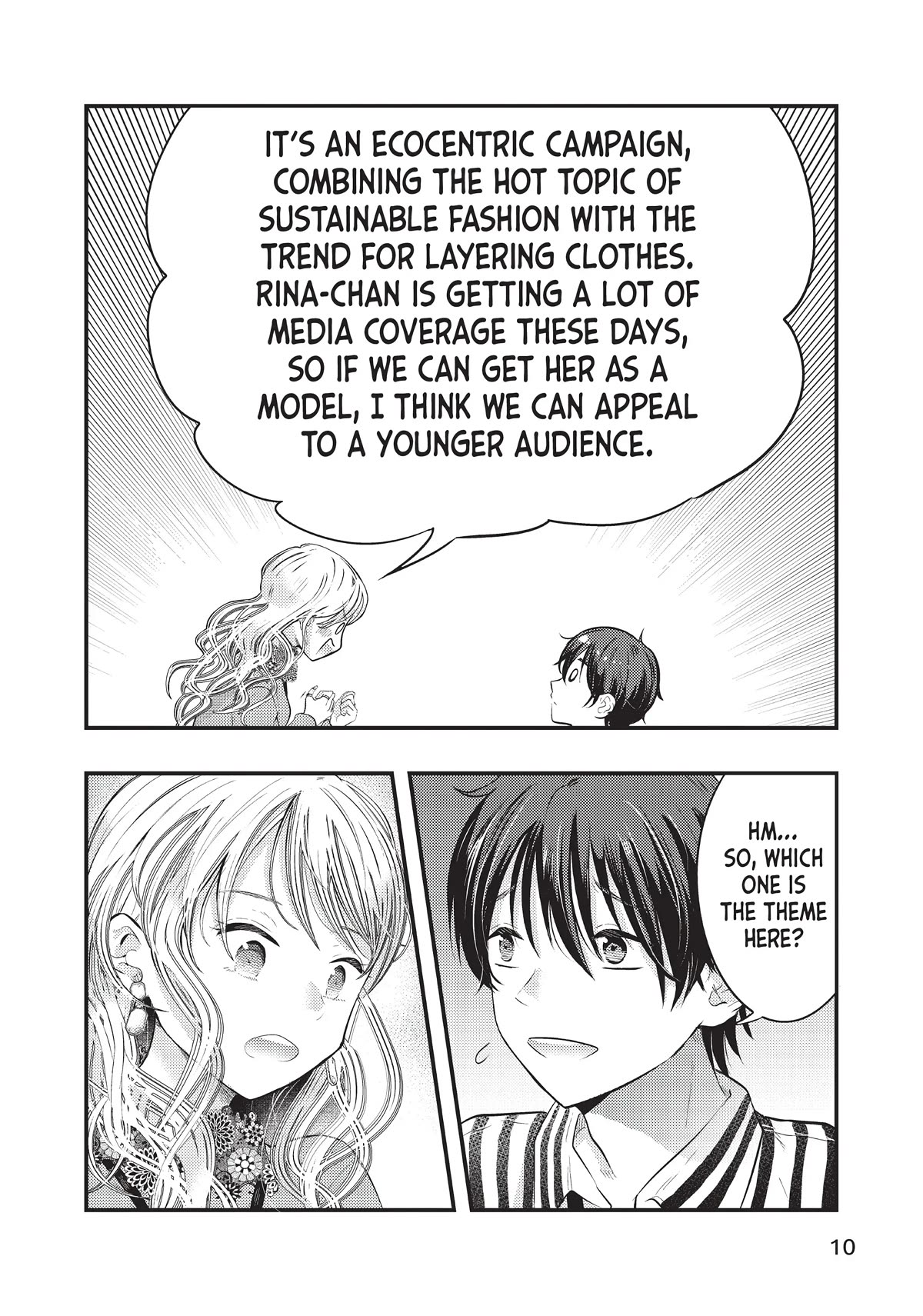 My Wife is a Little Scary (Serialization) Chapter 25 page 11 - Chapter 25