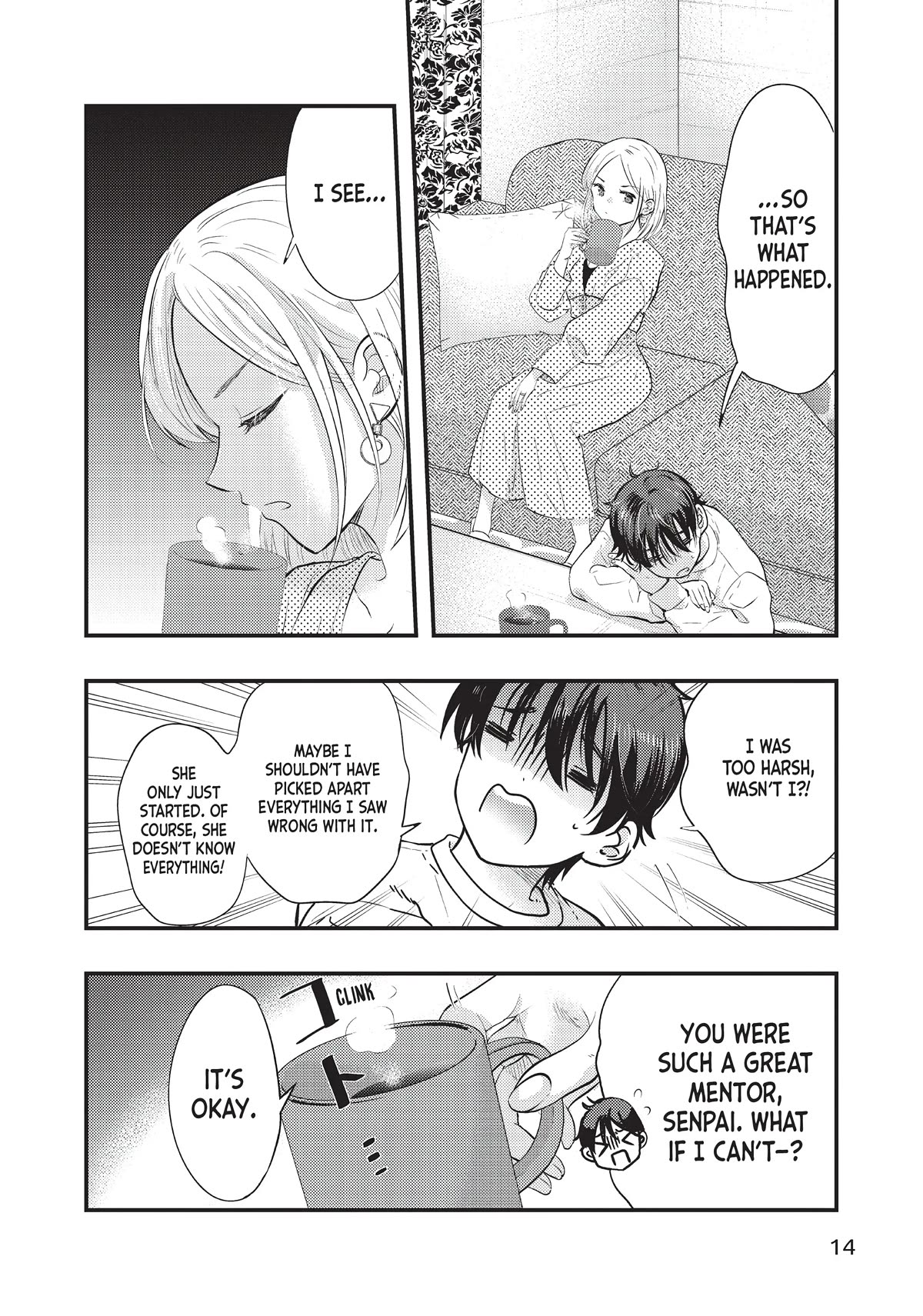 My Wife is a Little Scary (Serialization) Chapter 25 page 15 - Chapter 25