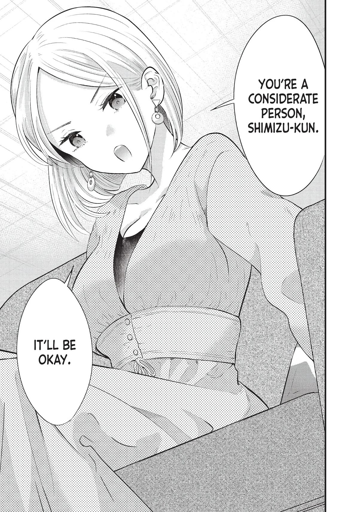 My Wife is a Little Scary (Serialization) Chapter 25 page 16 - Chapter 25