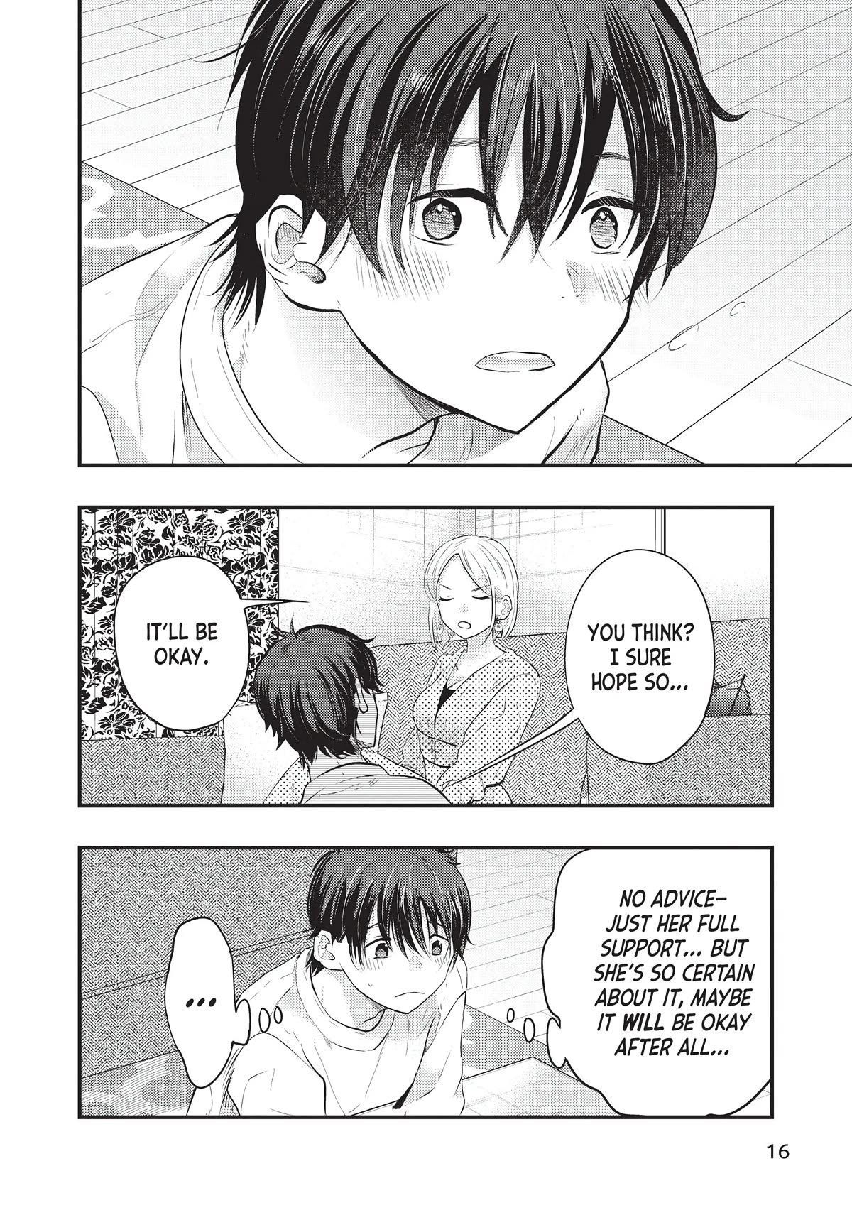 My Wife is a Little Scary (Serialization) Chapter 25 page 17 - Chapter 25