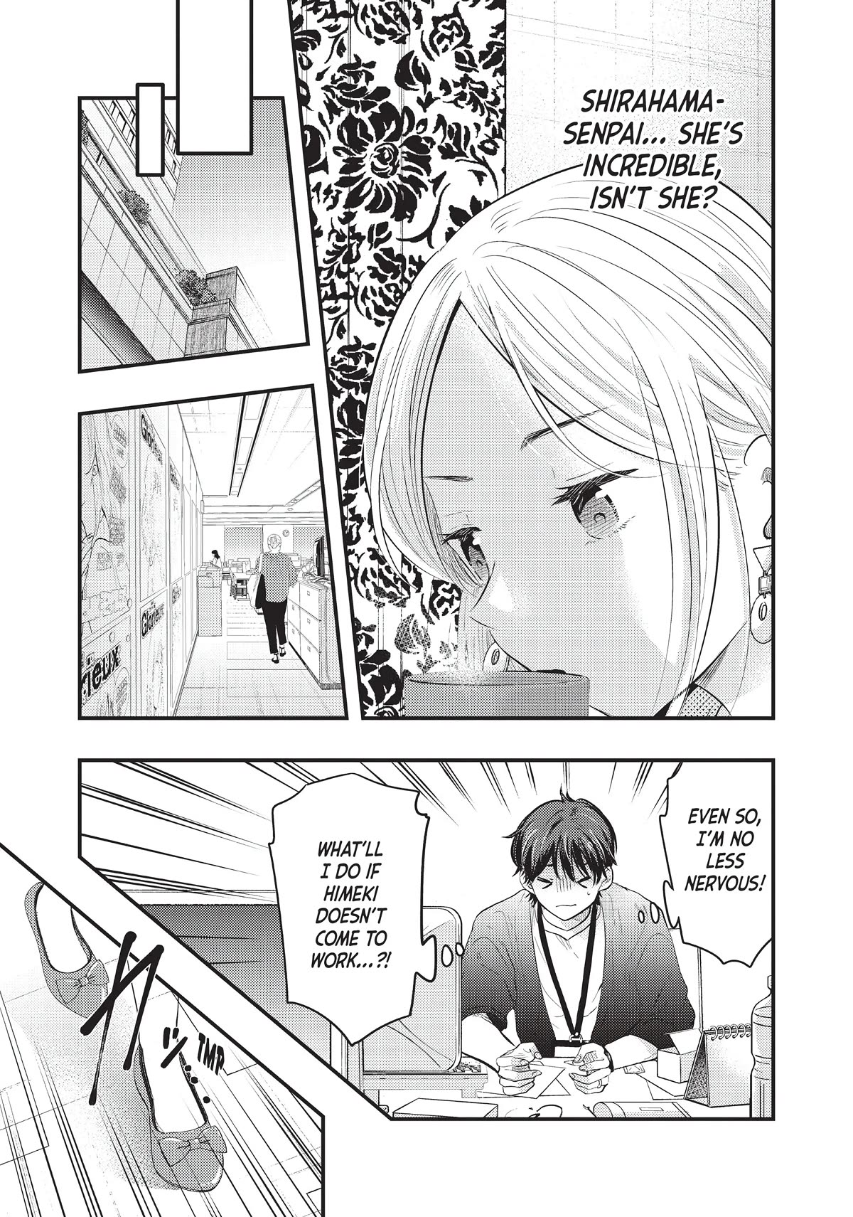 My Wife is a Little Scary (Serialization) Chapter 25 page 18 - Chapter 25