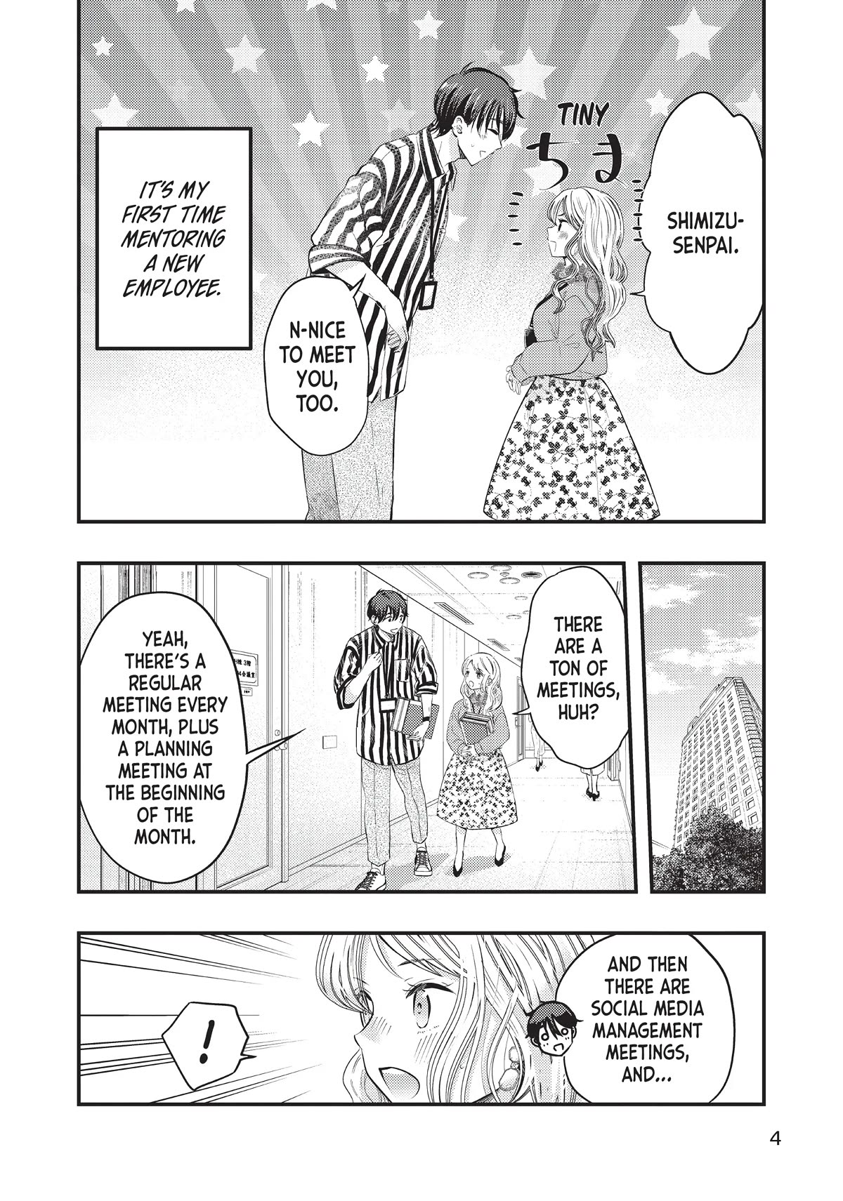 My Wife is a Little Scary (Serialization) Chapter 25 page 5 - Chapter 25