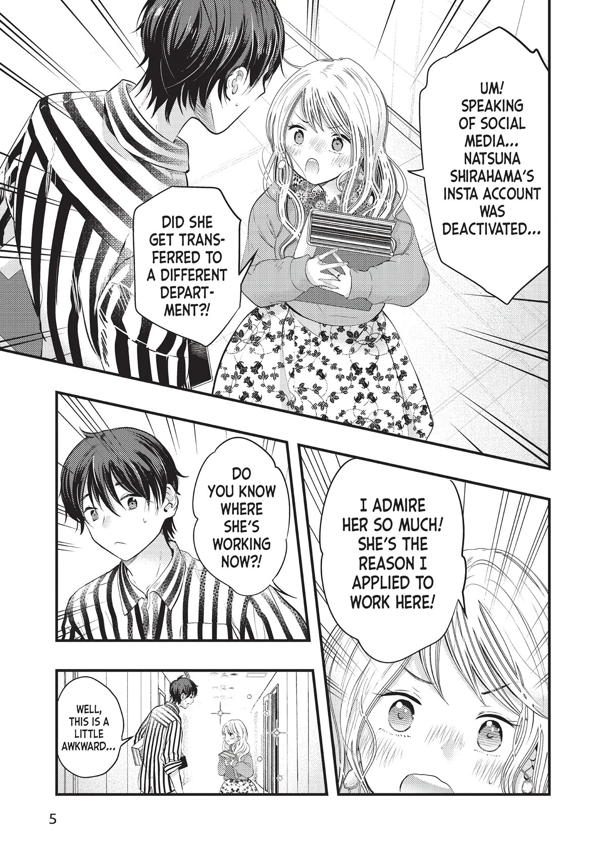 My Wife is a Little Scary (Serialization) Chapter 25 page 6 - Chapter 25