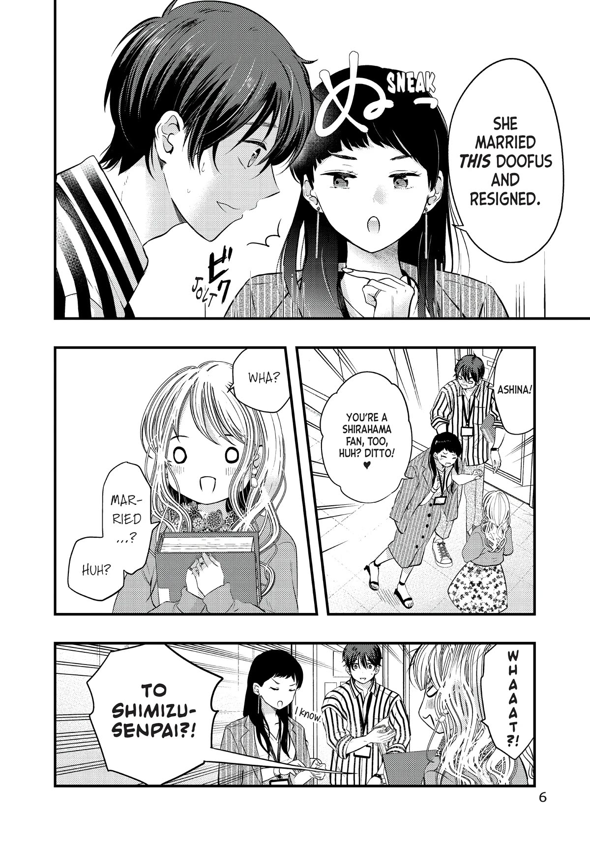 My Wife is a Little Scary (Serialization) Chapter 25 page 7 - Chapter 25
