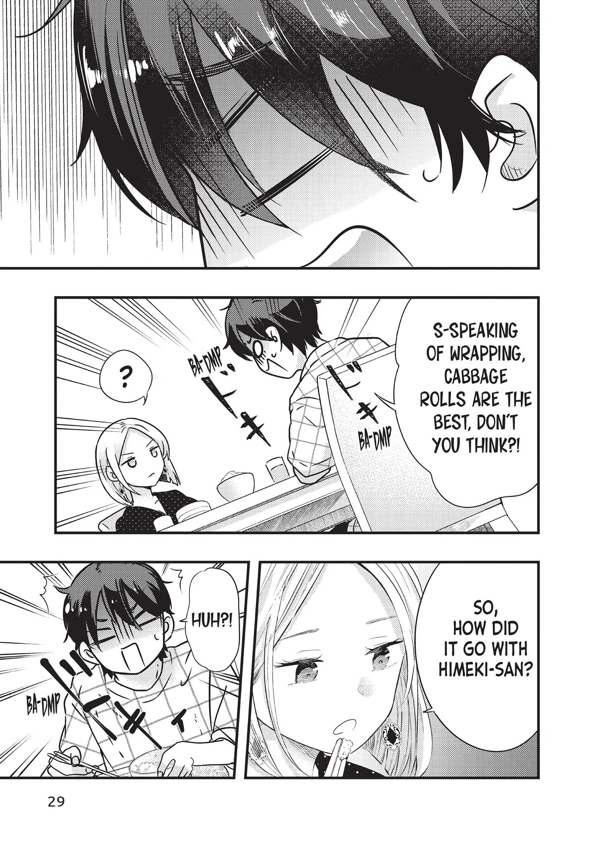 My Wife is a Little Scary (Serialization) Chapter 26 page 11 - Chapter 26