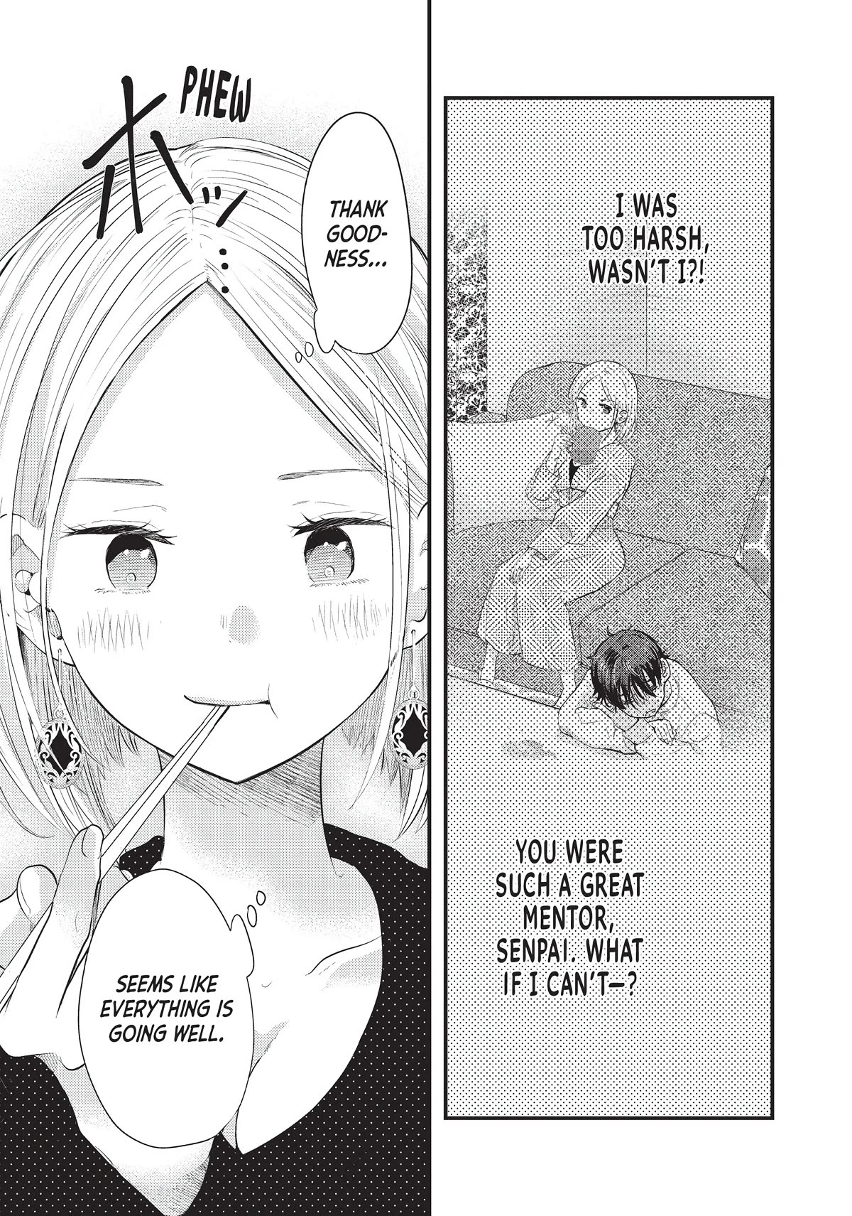 My Wife is a Little Scary (Serialization) Chapter 26 page 13 - Chapter 26