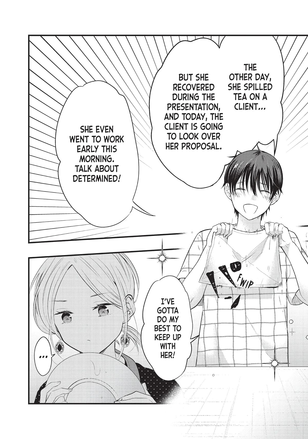 My Wife is a Little Scary (Serialization) Chapter 26 page 2 - Chapter 26