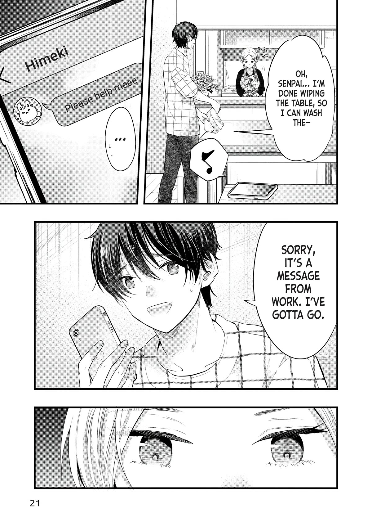 My Wife is a Little Scary (Serialization) Chapter 26 page 3 - Chapter 26