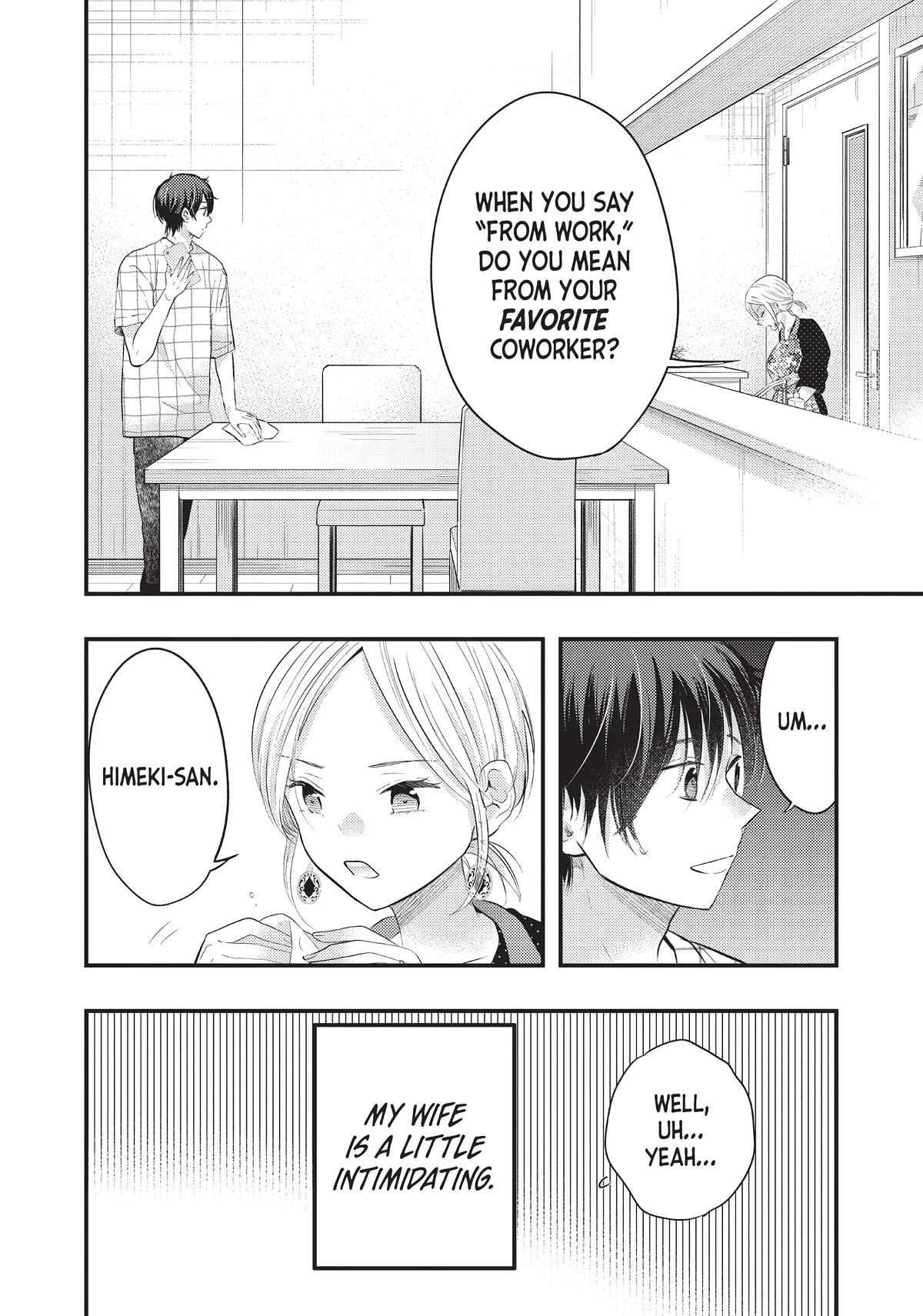 My Wife is a Little Scary (Serialization) Chapter 26 page 4 - Chapter 26