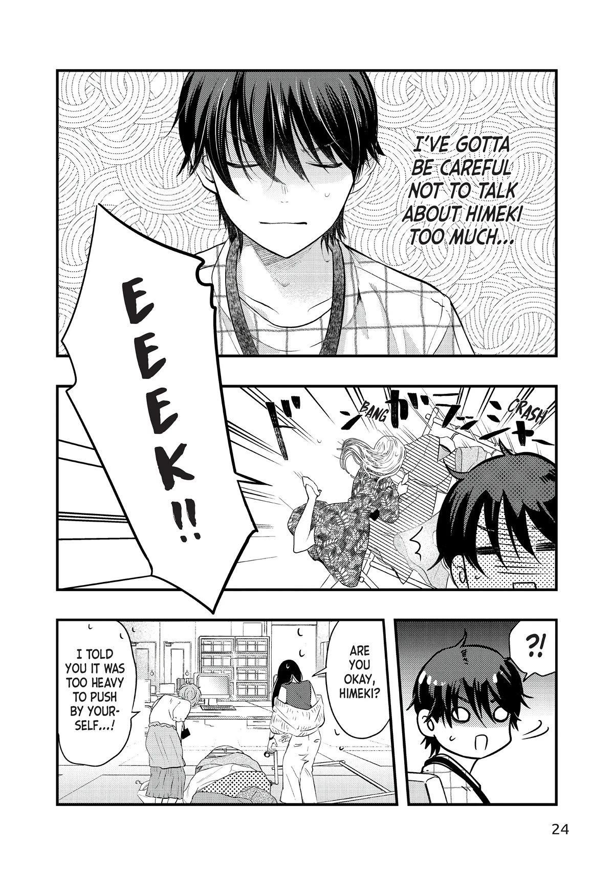 My Wife is a Little Scary (Serialization) Chapter 26 page 6 - Chapter 26