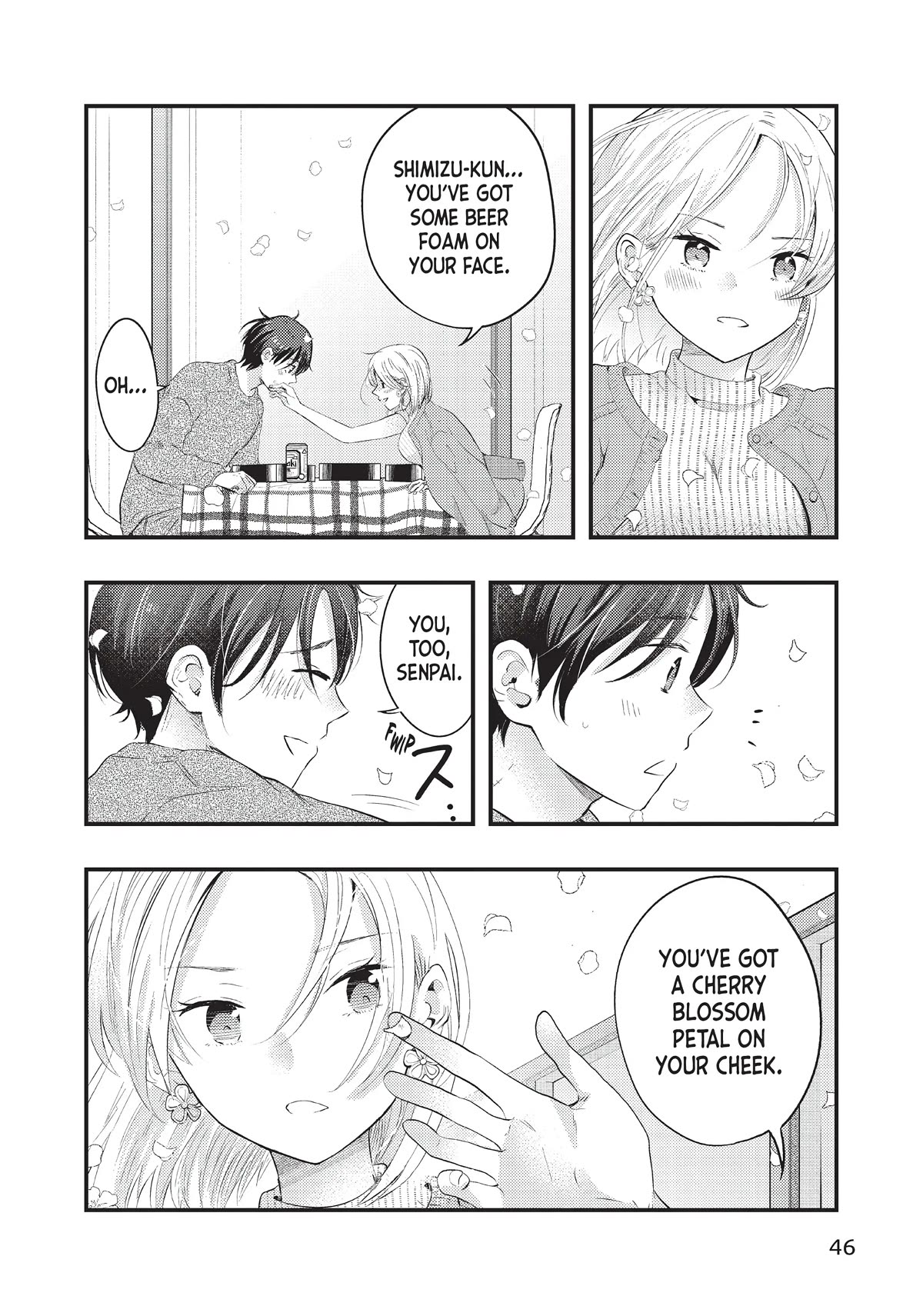 My Wife is a Little Scary (Serialization) Chapter 27 page 14 - Chapter 27