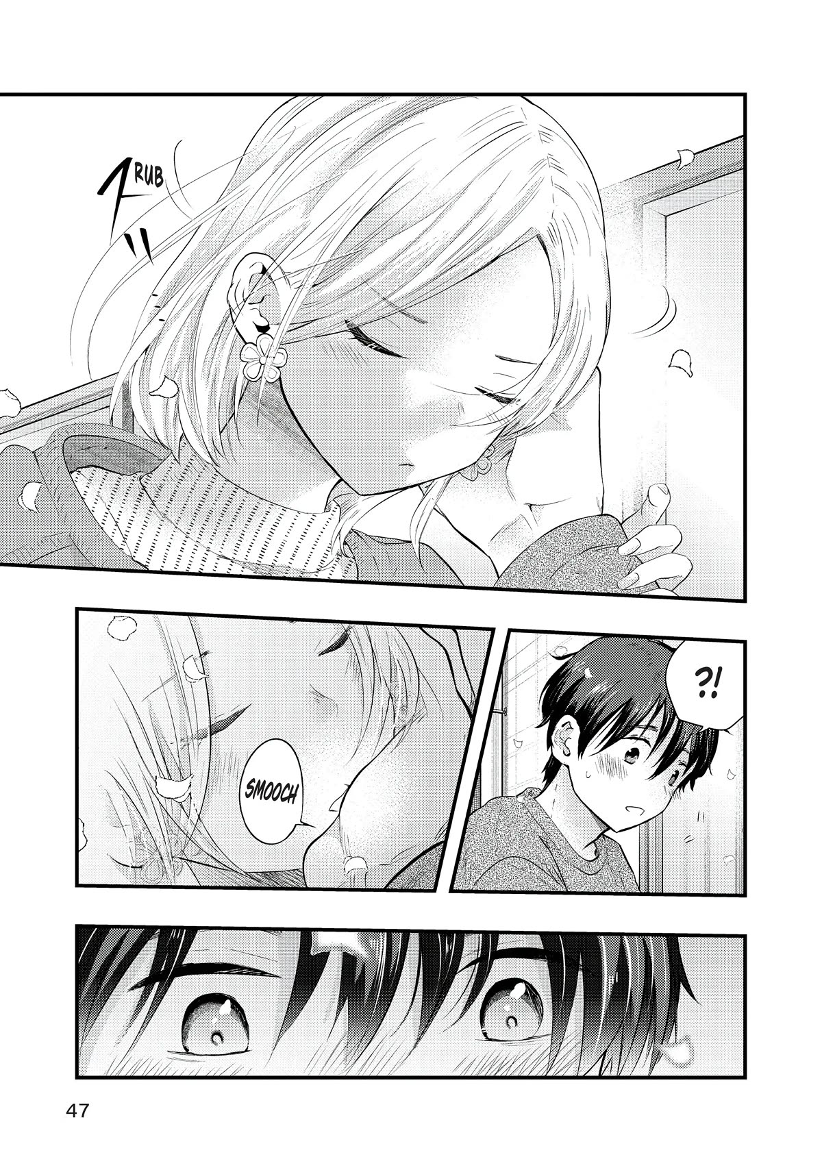 My Wife is a Little Scary (Serialization) Chapter 27 page 15 - Chapter 27