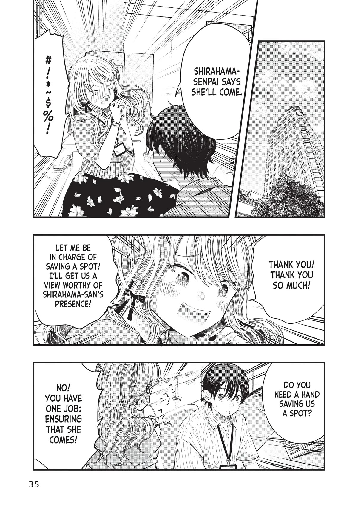 My Wife is a Little Scary (Serialization) Chapter 27 page 3 - Chapter 27