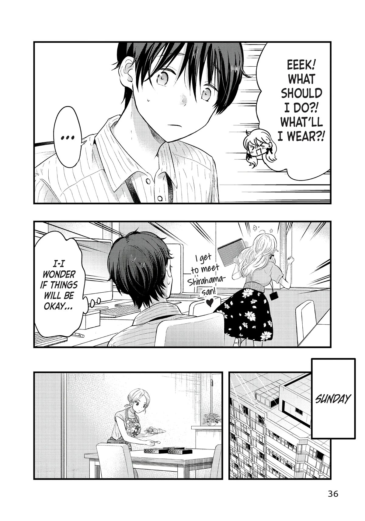 My Wife is a Little Scary (Serialization) Chapter 27 page 4 - Chapter 27