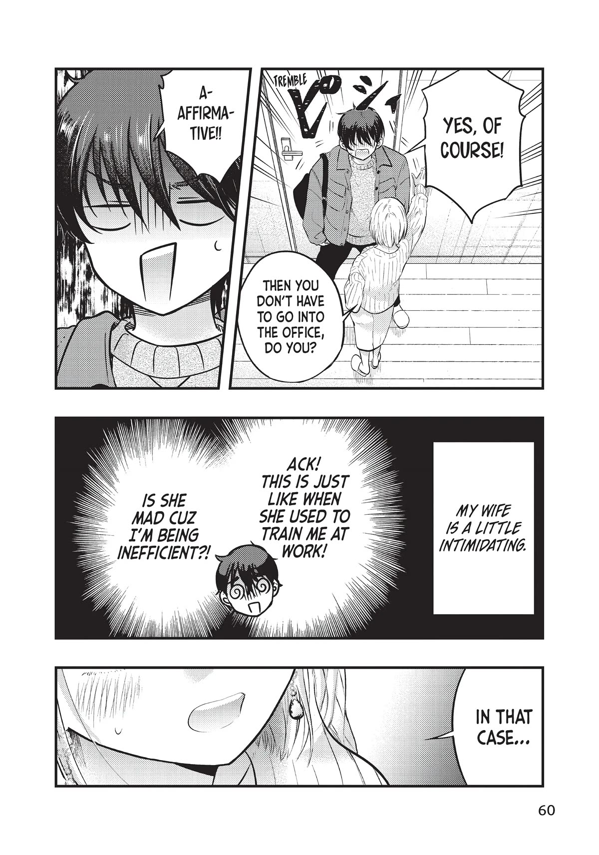My Wife is a Little Scary (Serialization) Chapter 28 page 12 - Chapter 28