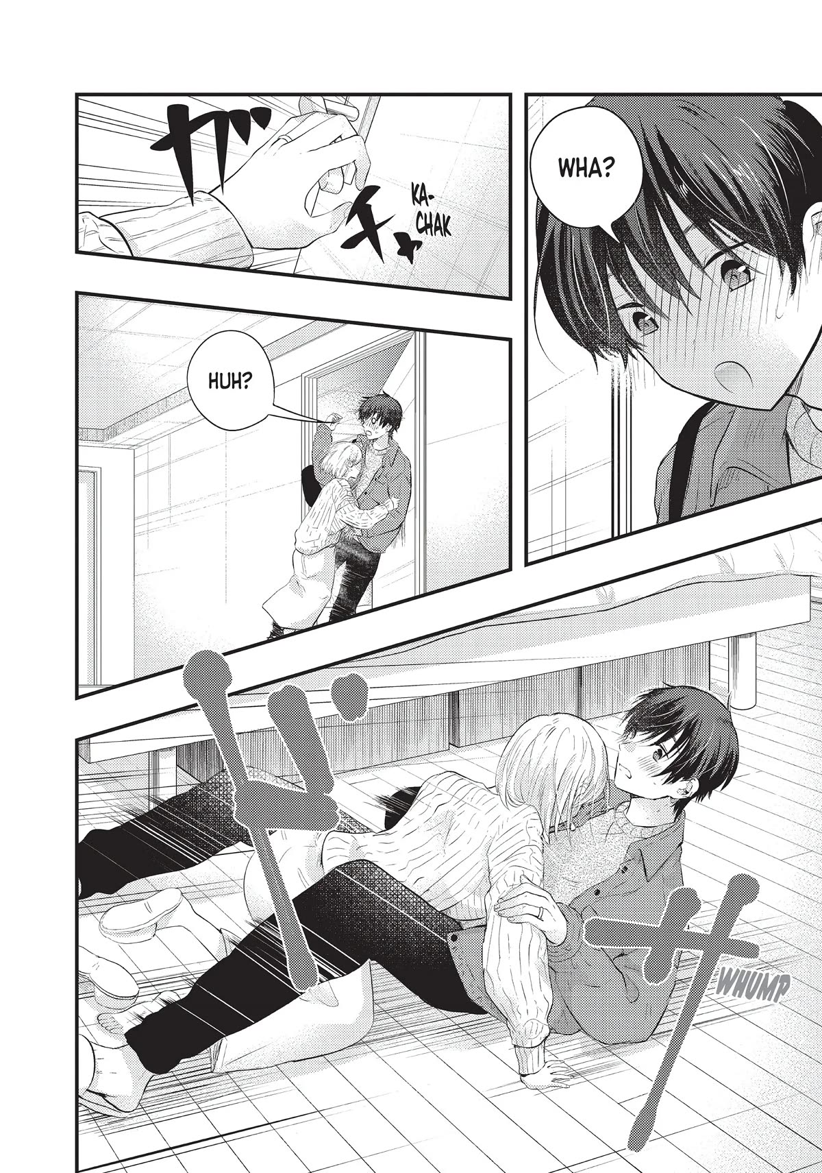 My Wife is a Little Scary (Serialization) Chapter 28 page 14 - Chapter 28