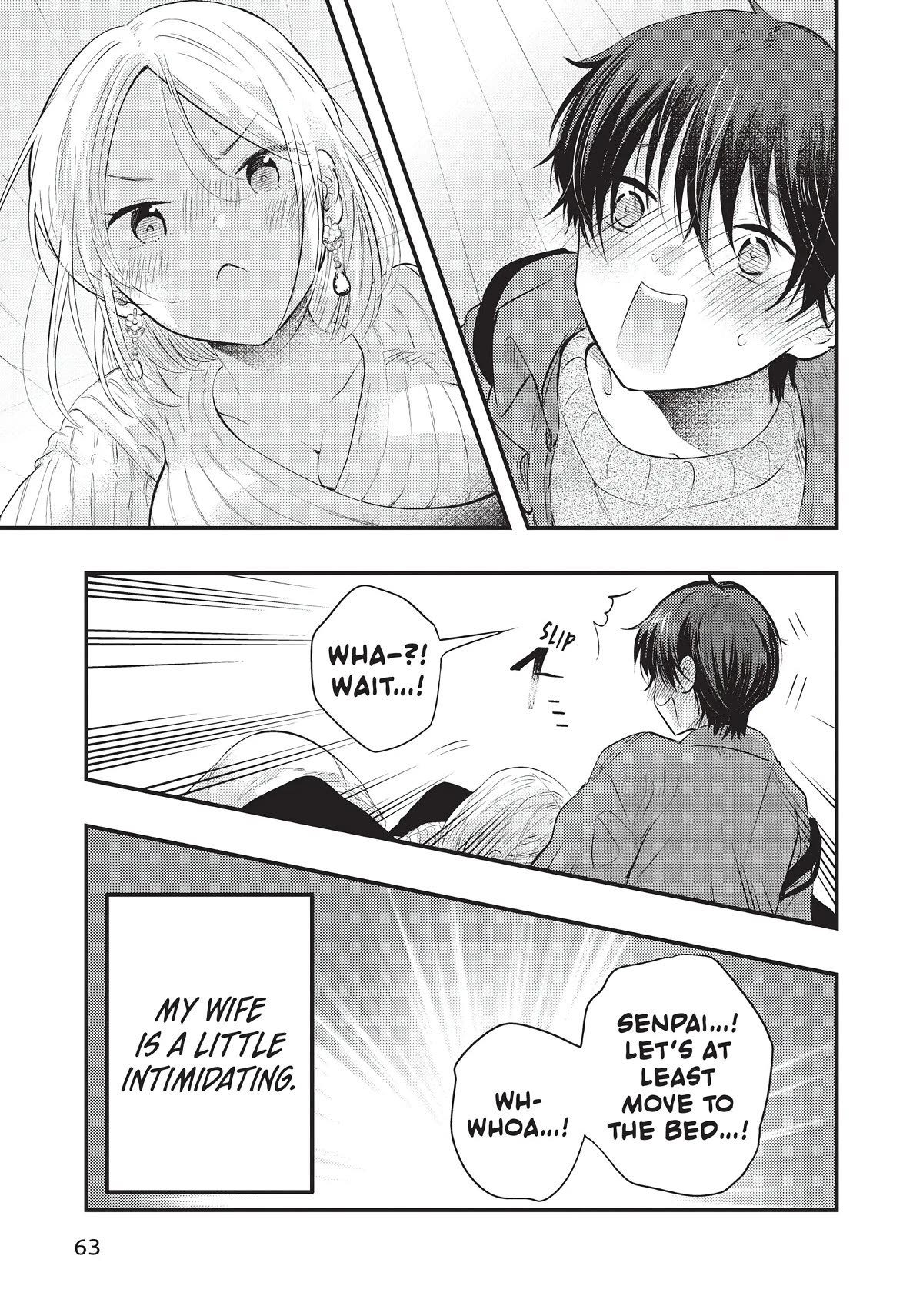 My Wife is a Little Scary (Serialization) Chapter 28 page 15 - Chapter 28