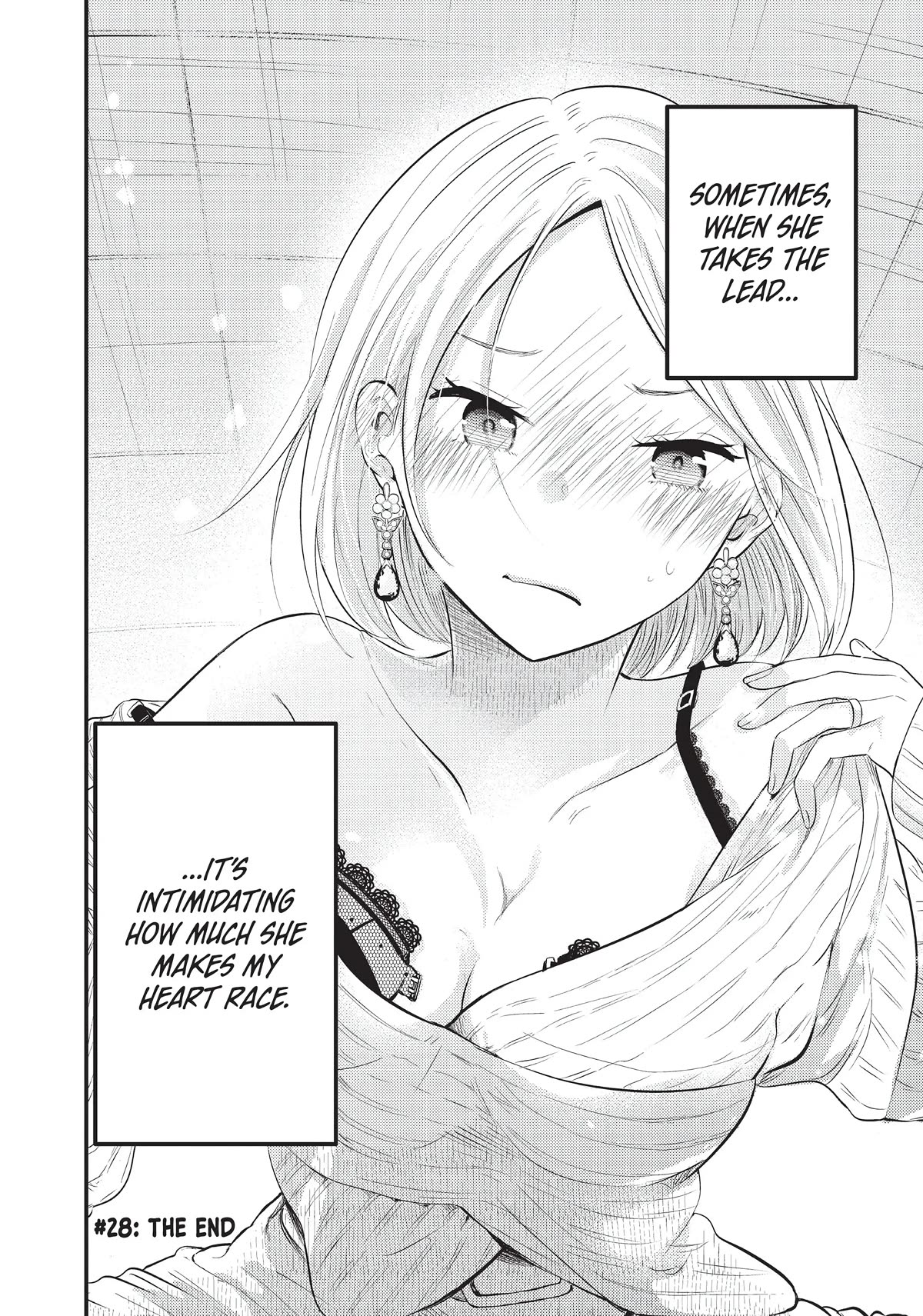 My Wife is a Little Scary (Serialization) Chapter 28 page 16 - Chapter 28