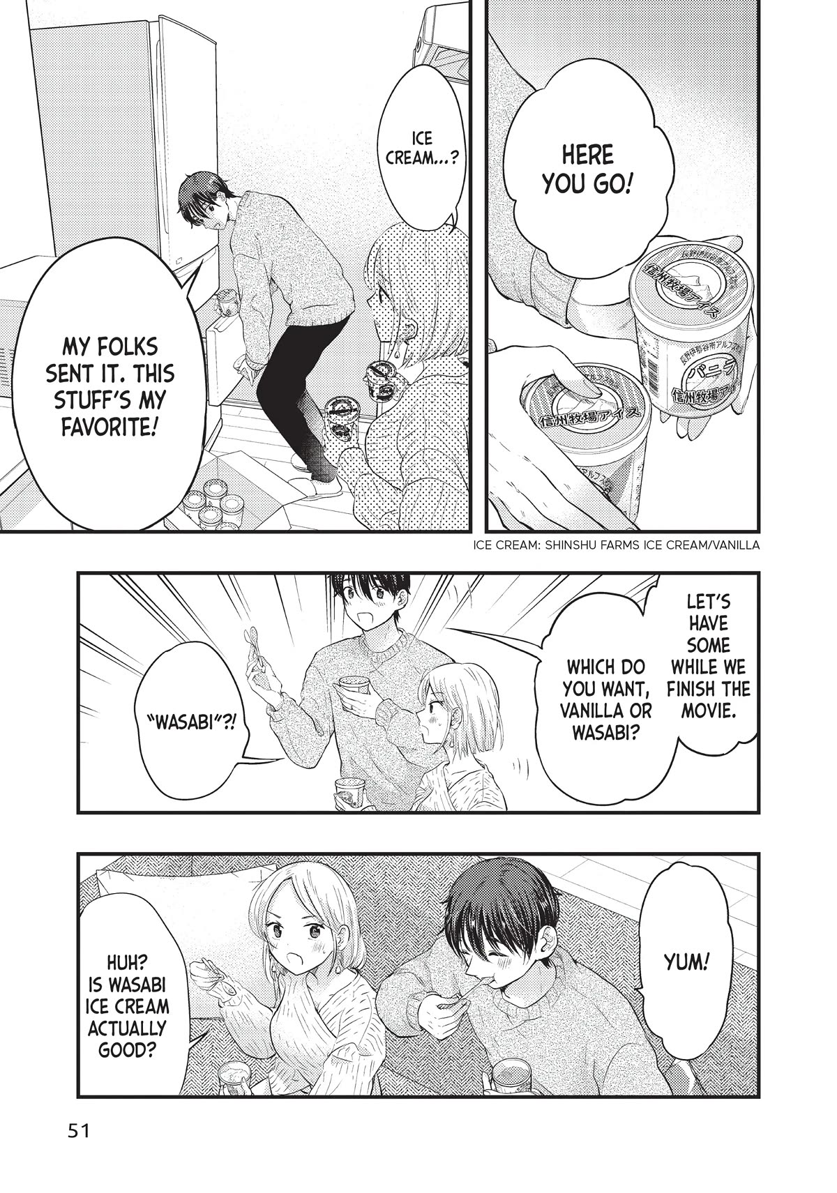 My Wife is a Little Scary (Serialization) Chapter 28 page 3 - Chapter 28