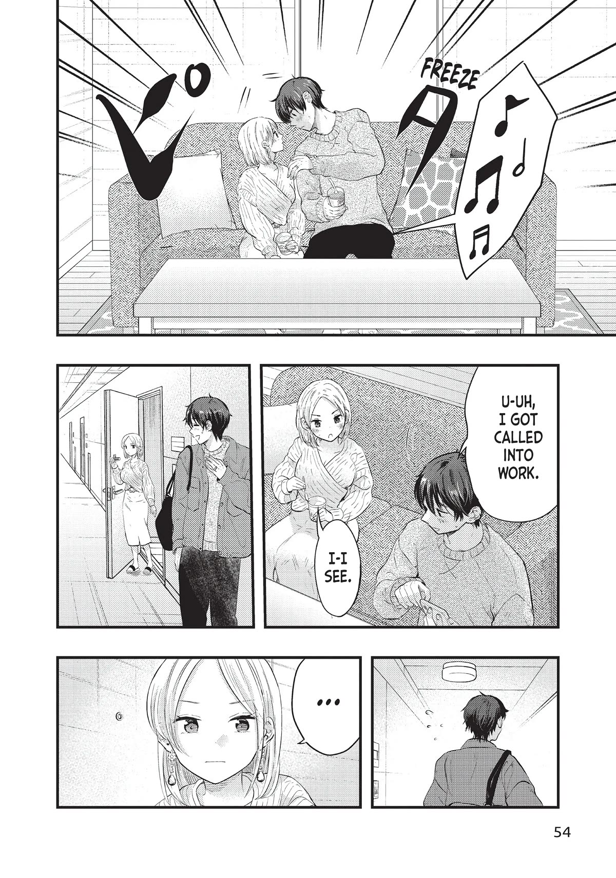My Wife is a Little Scary (Serialization) Chapter 28 page 6 - Chapter 28