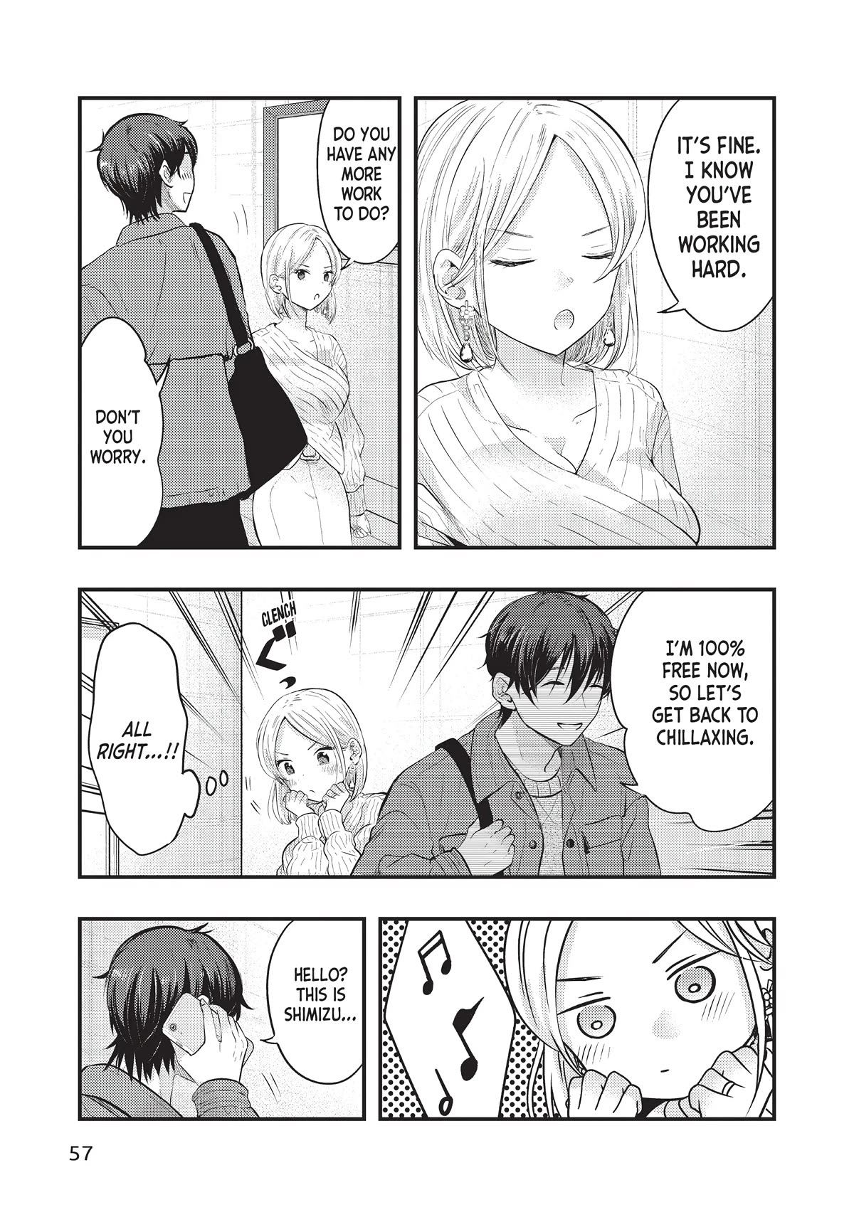 My Wife is a Little Scary (Serialization) Chapter 28 page 9 - Chapter 28