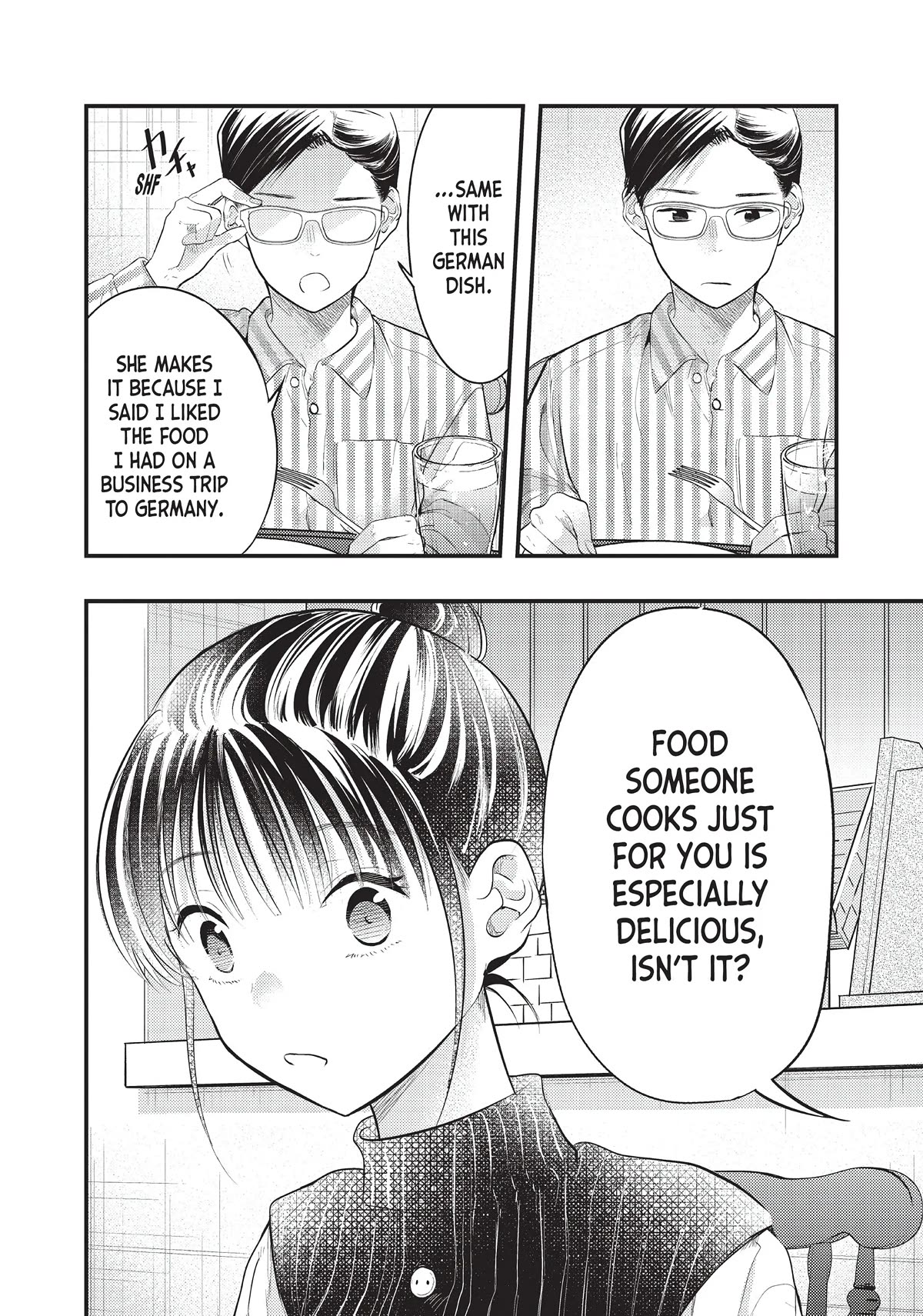 My Wife is a Little Scary (Serialization) Chapter 29 page 10 - Chapter 29