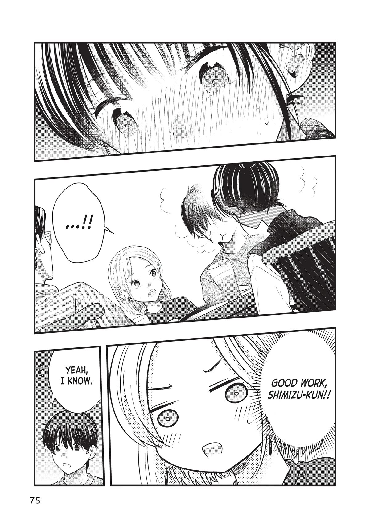 My Wife is a Little Scary (Serialization) Chapter 29 page 11 - Chapter 29