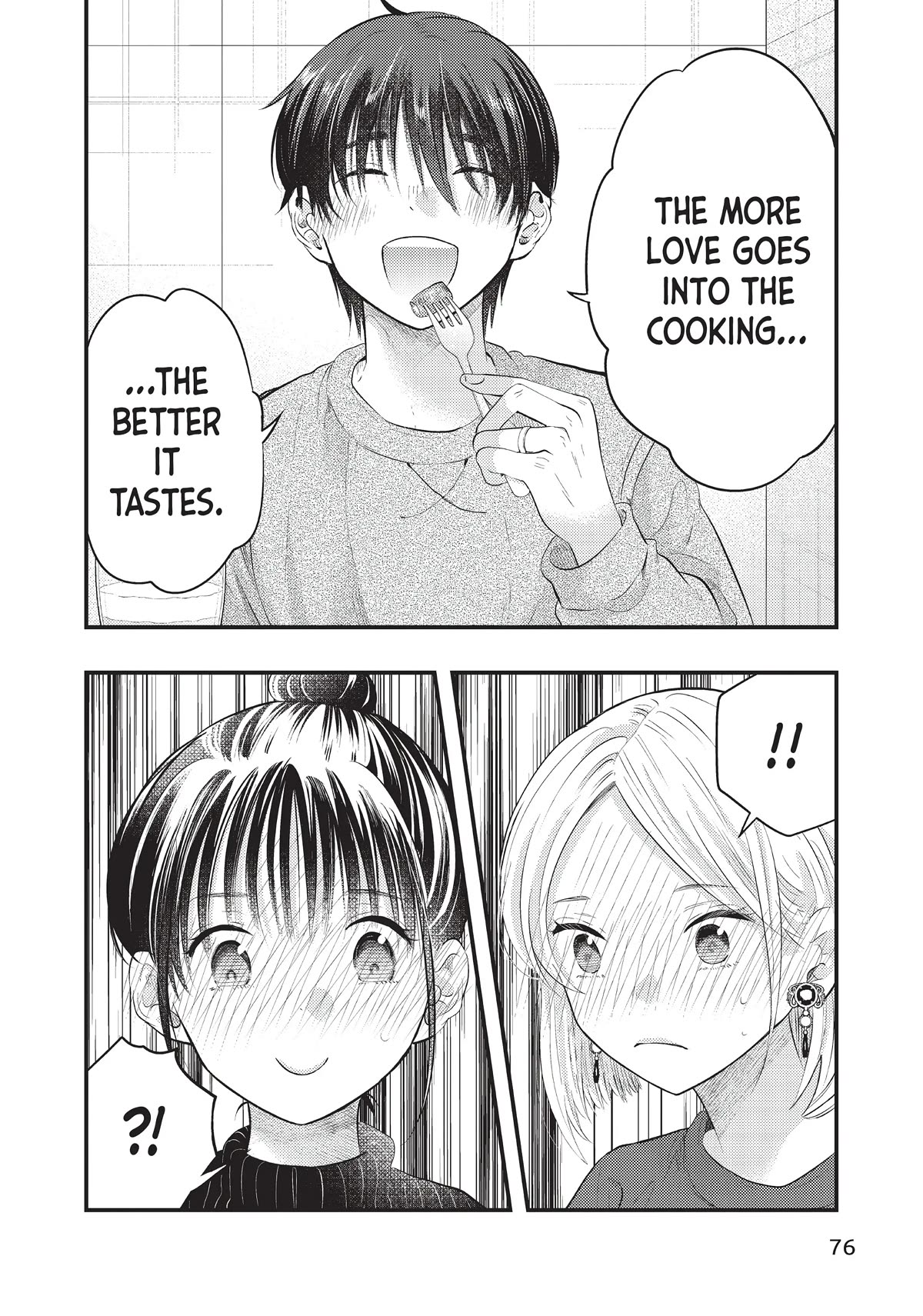 My Wife is a Little Scary (Serialization) Chapter 29 page 12 - Chapter 29