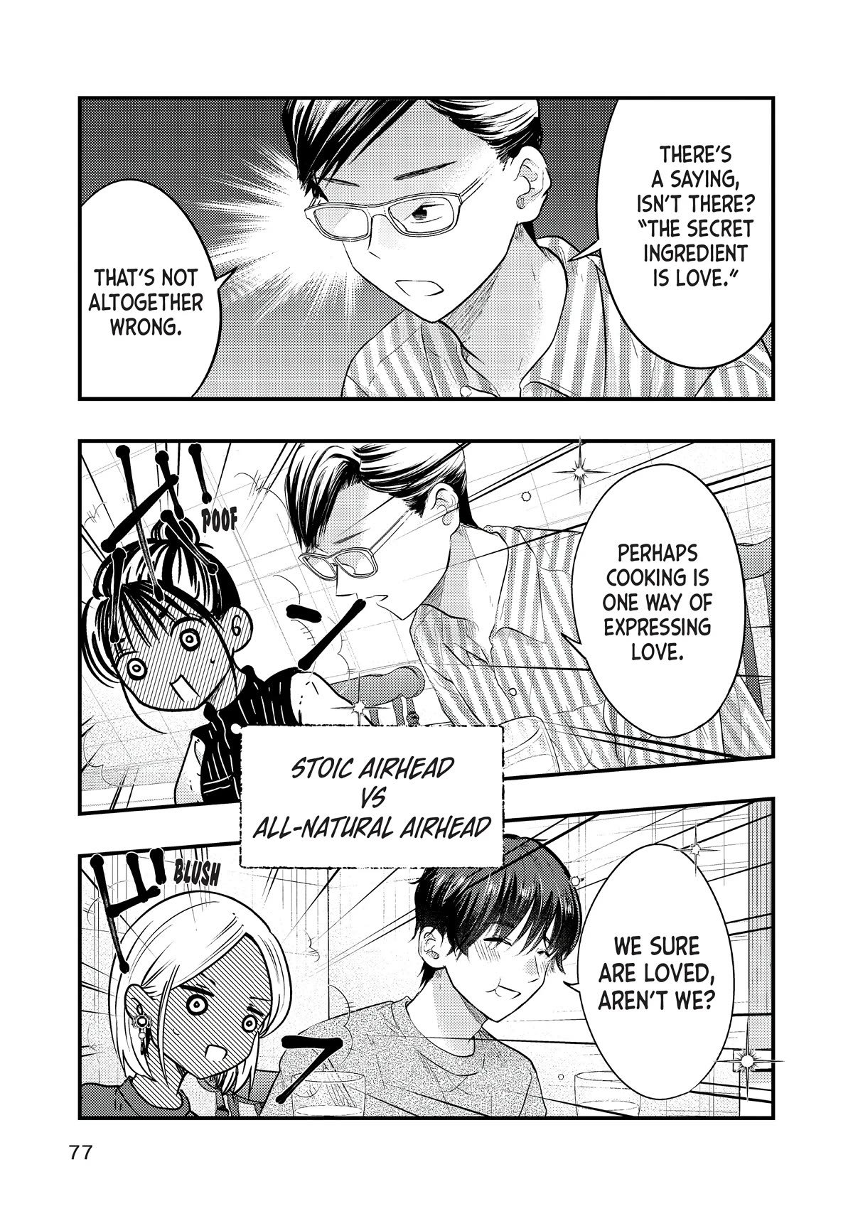 My Wife is a Little Scary (Serialization) Chapter 29 page 13 - Chapter 29