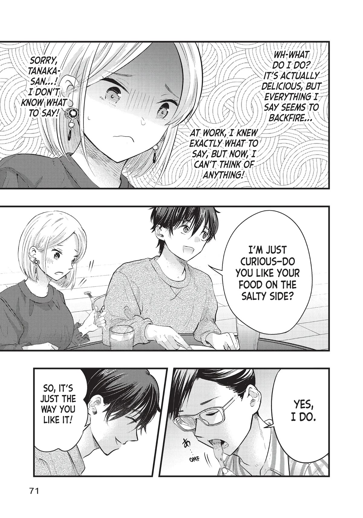 My Wife is a Little Scary (Serialization) Chapter 29 page 7 - Chapter 29