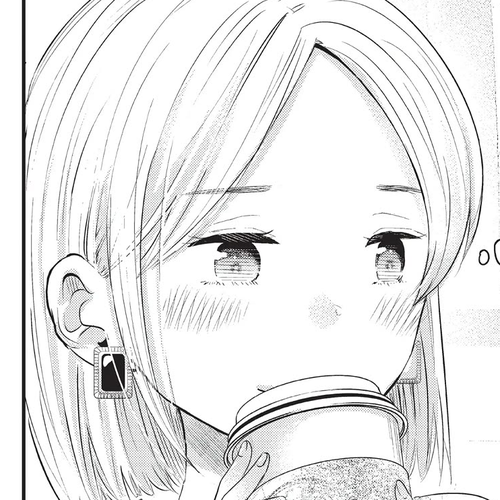 My Wife is a Little Scary (Serialization) Chapter 29 cover
