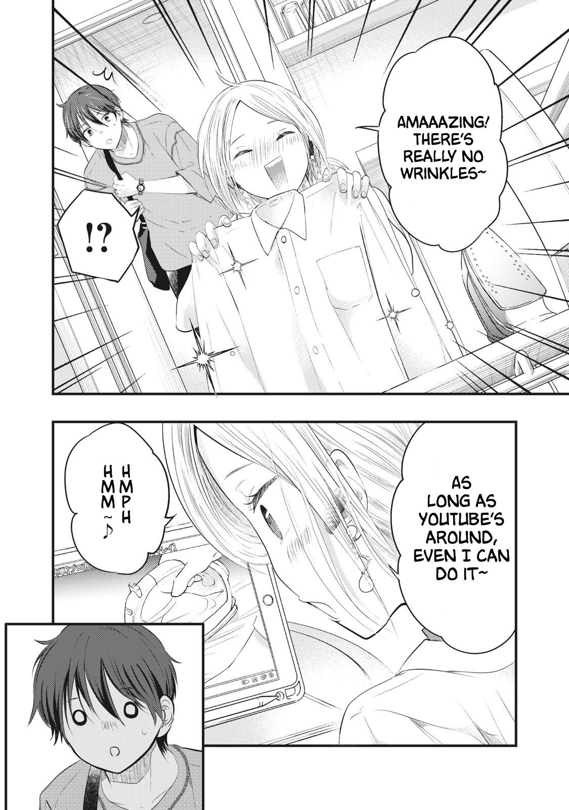 My Wife is a Little Scary (Serialization) Chapter 3 page 10 - Chapter 3: Isn't it Boring?