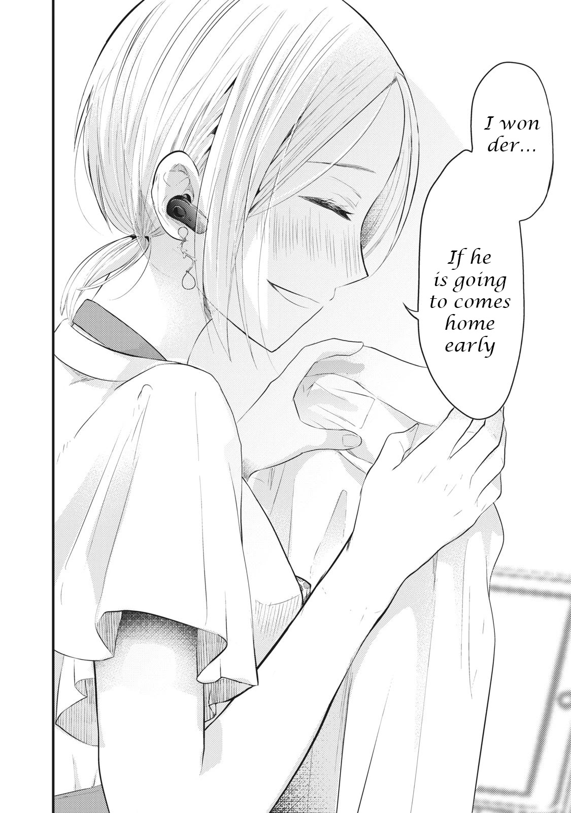 My Wife is a Little Scary (Serialization) Chapter 3 page 12 - Chapter 3: Isn't it Boring?