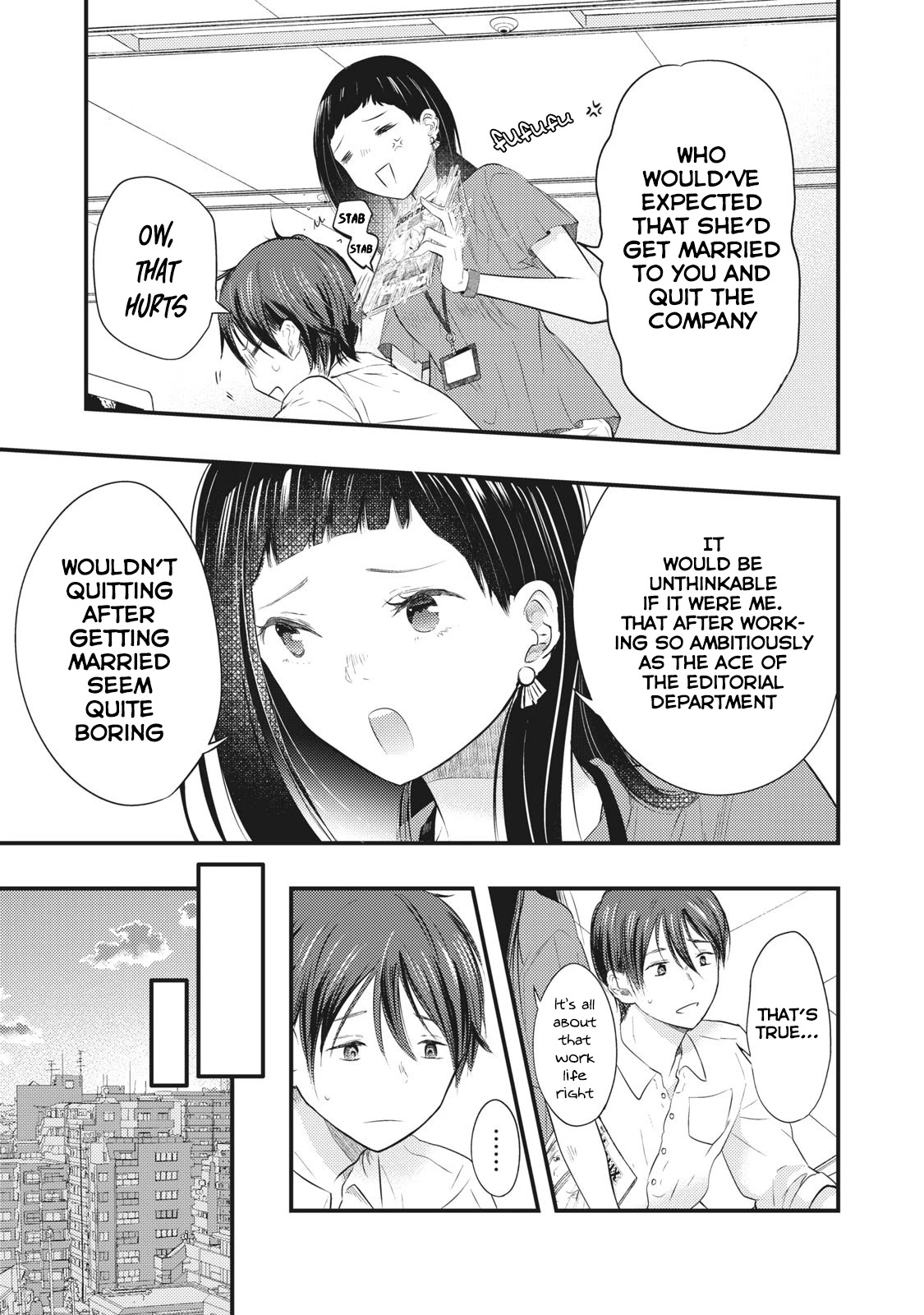 My Wife is a Little Scary (Serialization) Chapter 3 page 3 - Chapter 3: Isn't it Boring?