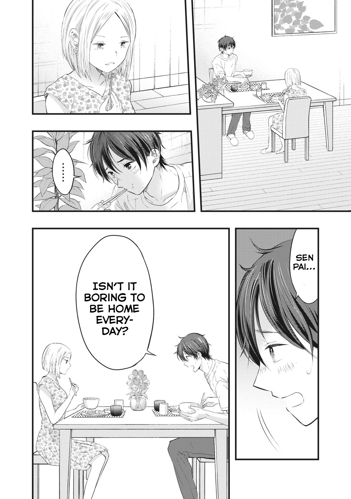 My Wife is a Little Scary (Serialization) Chapter 3 page 4 - Chapter 3: Isn't it Boring?