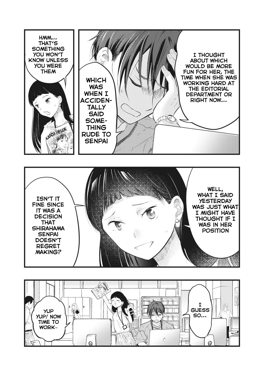 My Wife is a Little Scary (Serialization) Chapter 3 page 8 - Chapter 3: Isn't it Boring?