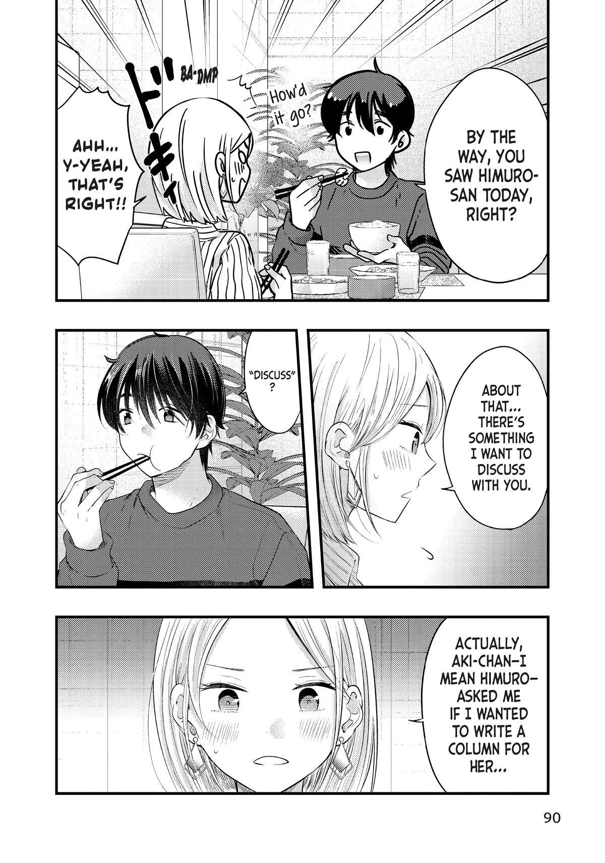 My Wife is a Little Scary (Serialization) Chapter 30 page 10 - Chapter 30