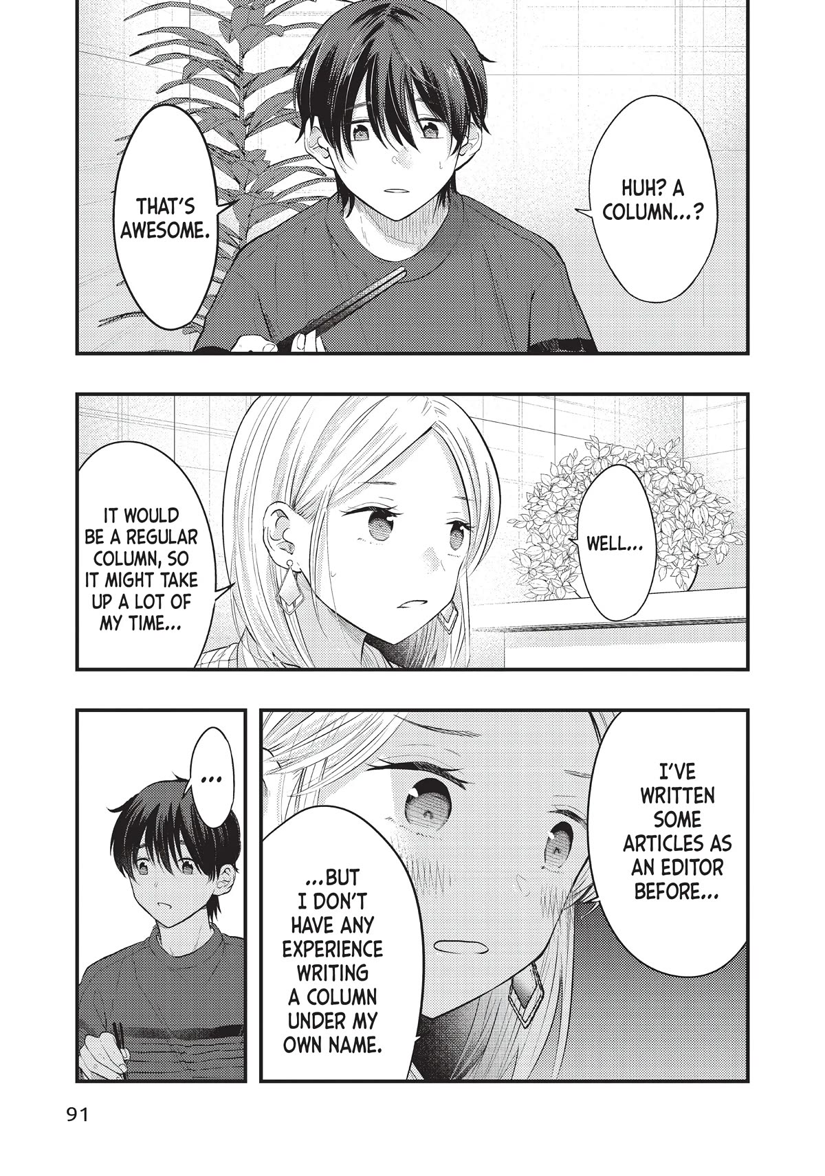 My Wife is a Little Scary (Serialization) Chapter 30 page 11 - Chapter 30