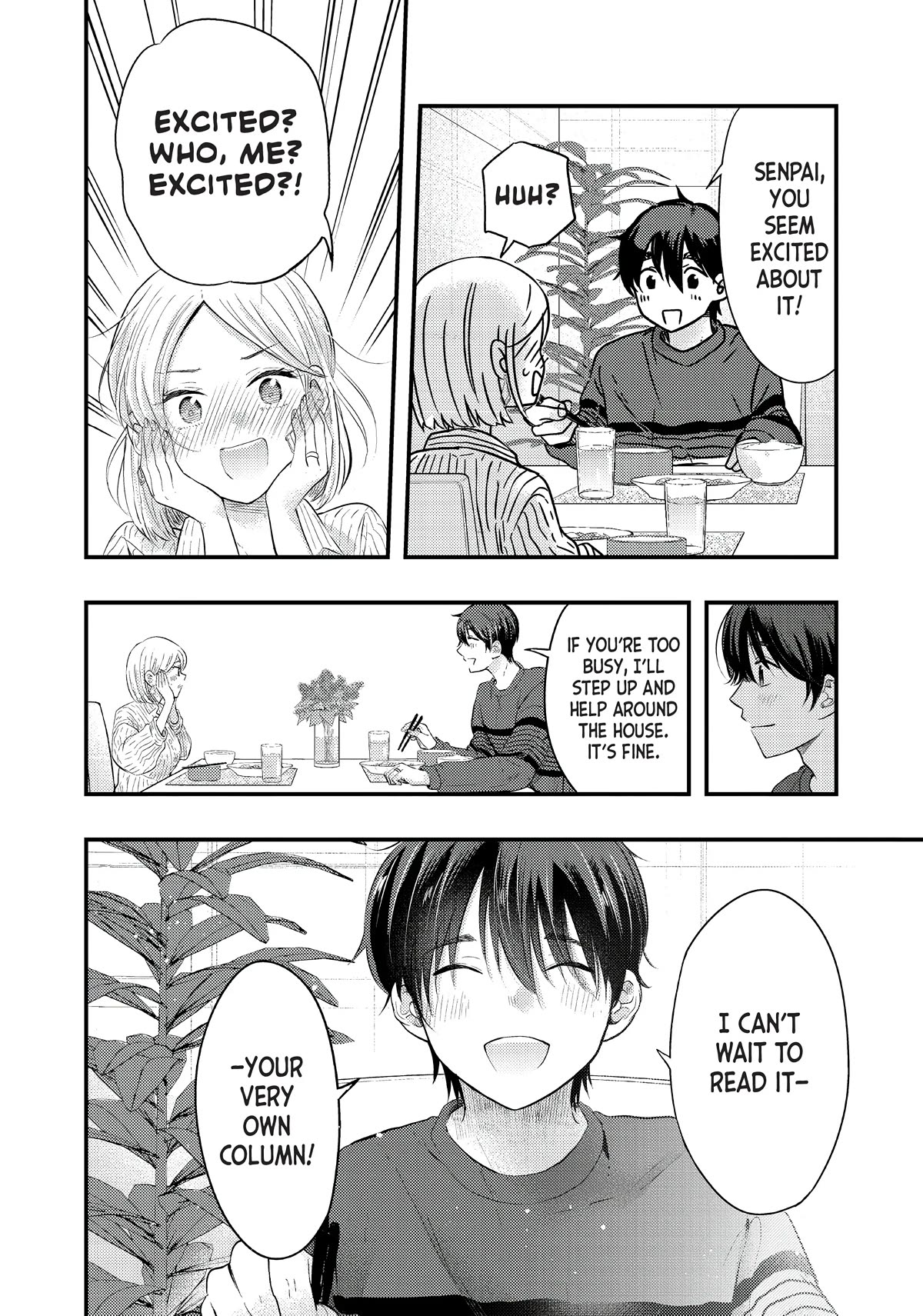 My Wife is a Little Scary (Serialization) Chapter 30 page 12 - Chapter 30