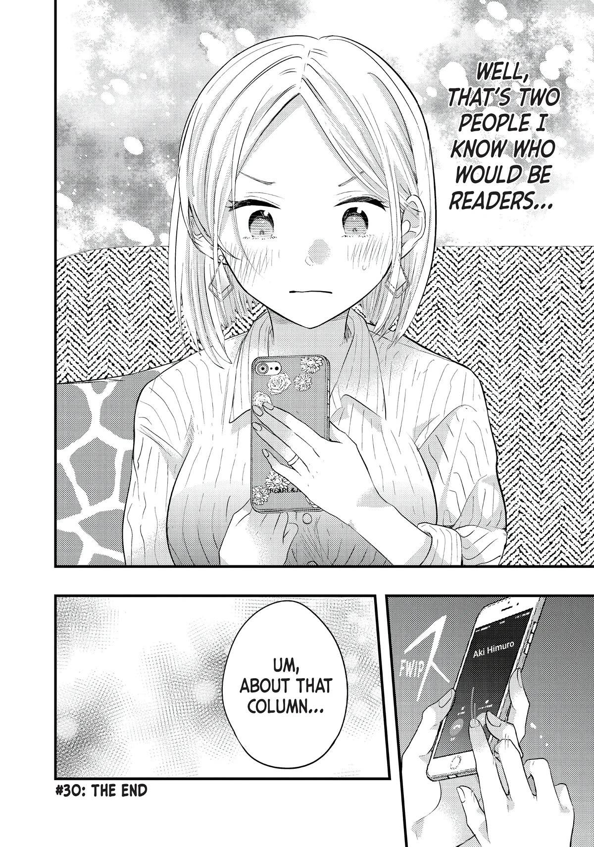 My Wife is a Little Scary (Serialization) Chapter 30 page 14 - Chapter 30