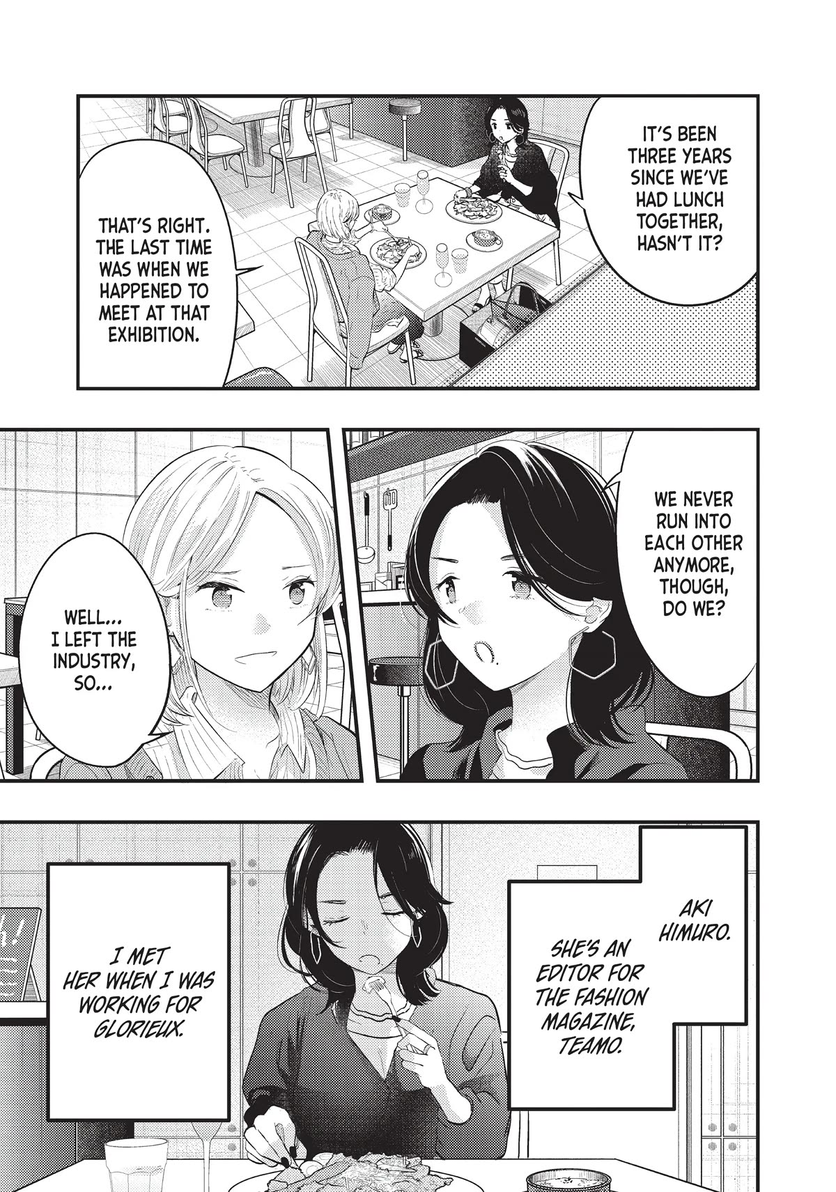 My Wife is a Little Scary (Serialization) Chapter 30 page 3 - Chapter 30
